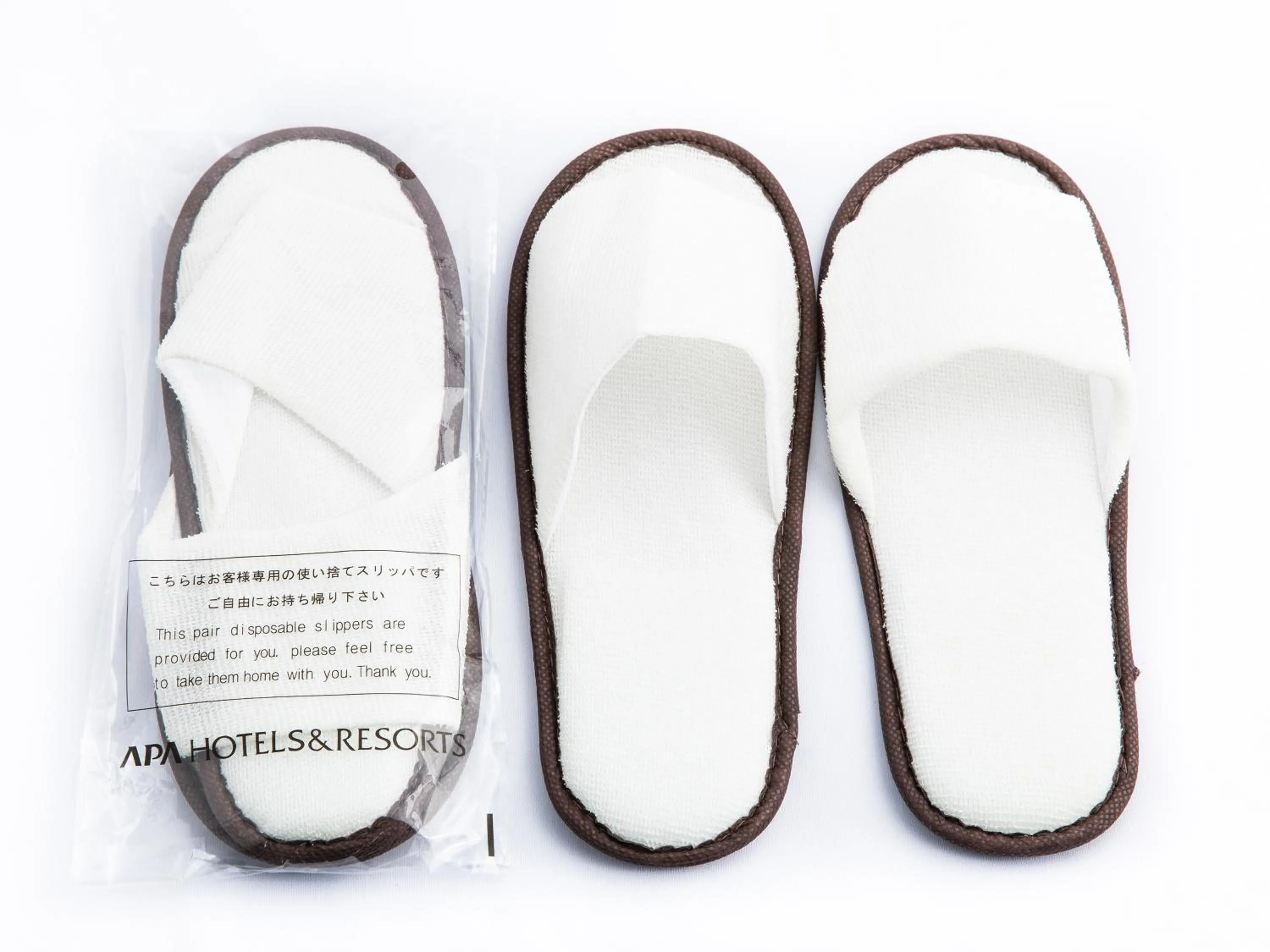 Photo of the whole room in APA Hotel Ogaki Ekimae