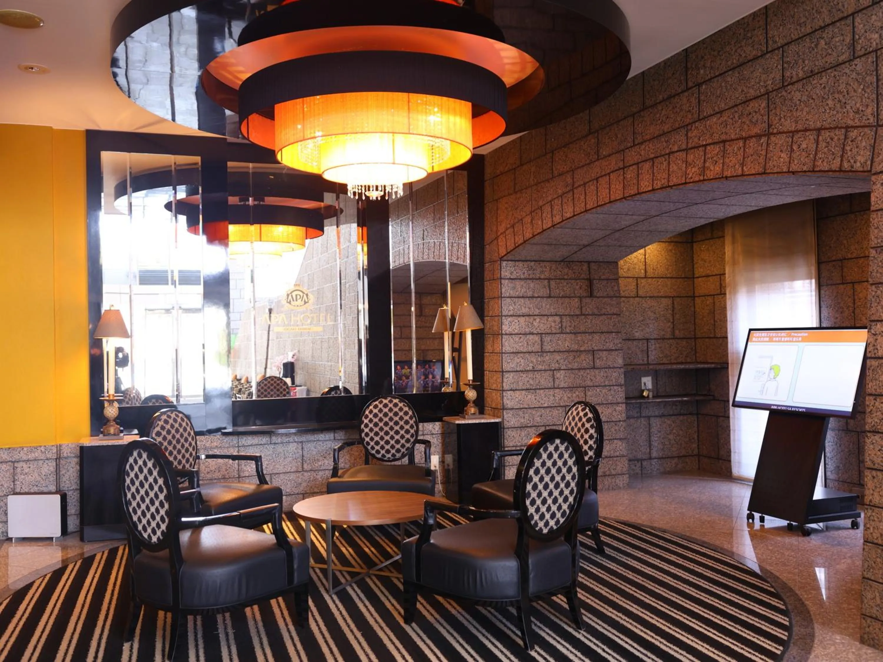 Lobby or reception in APA Hotel Ogaki Ekimae