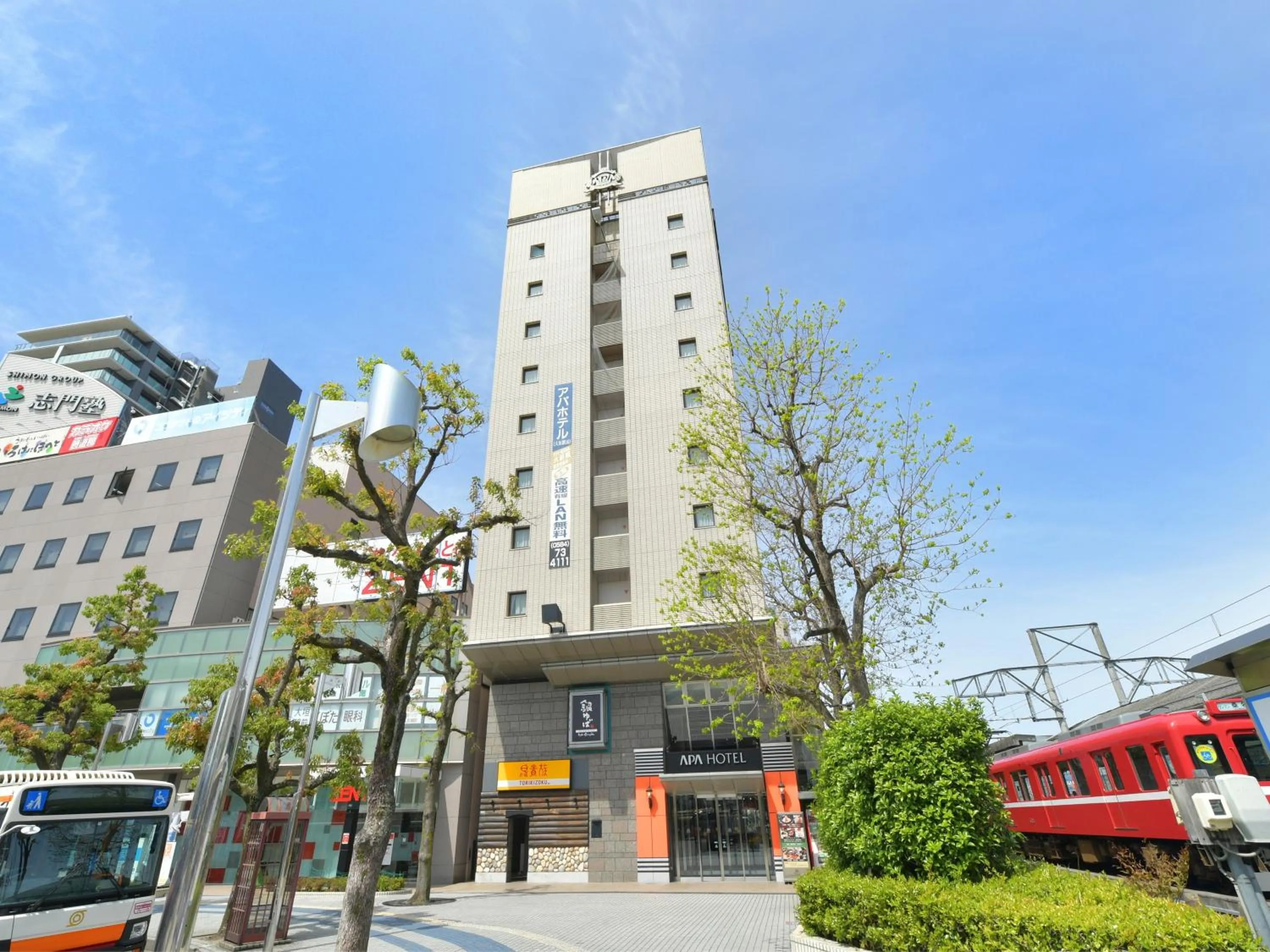 Property building in APA Hotel Ogaki Ekimae