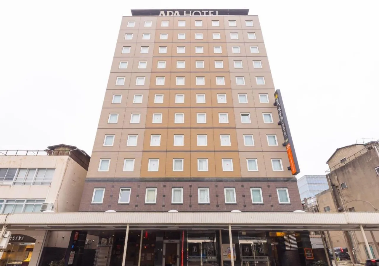 Property building in APA Hotel Niigata Furumachi