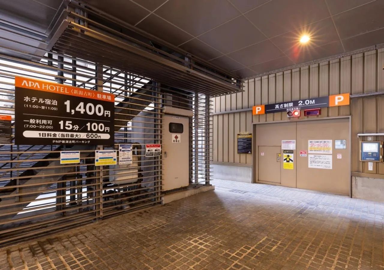 Parking in APA Hotel Niigata Furumachi