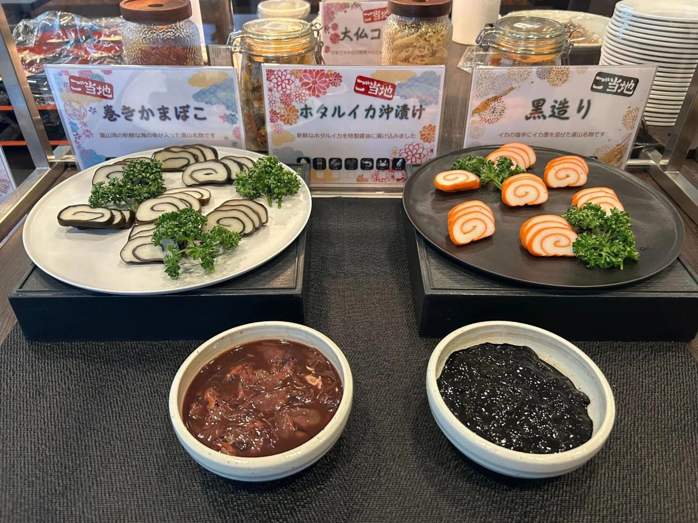 Restaurant/places to eat in APA Hotel Takaoka Marunouchi