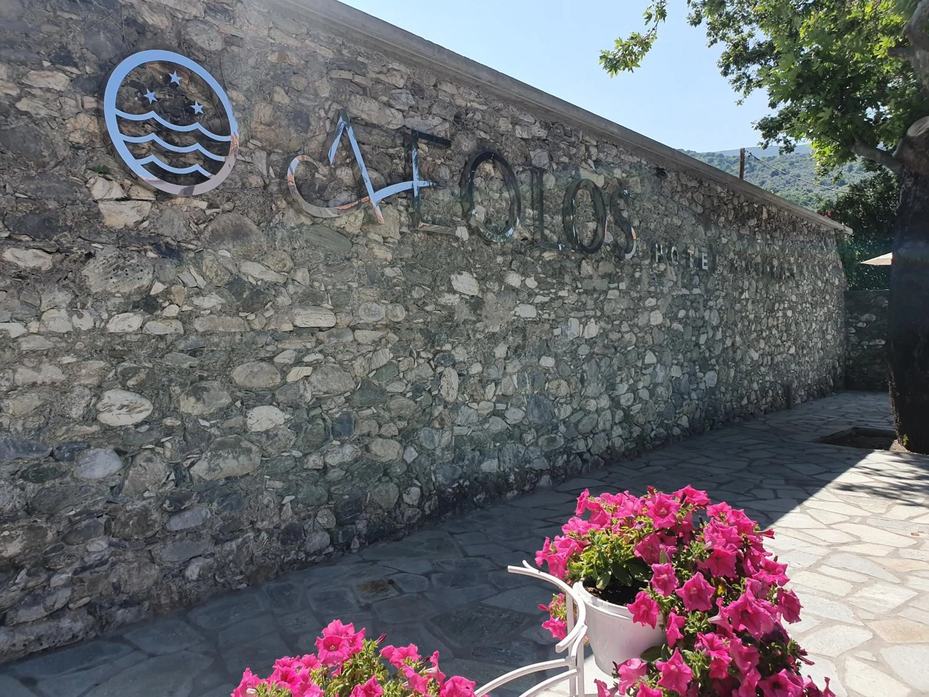 Logo/Certificate/Sign in Aeolos Hotel & Villas - Pelion