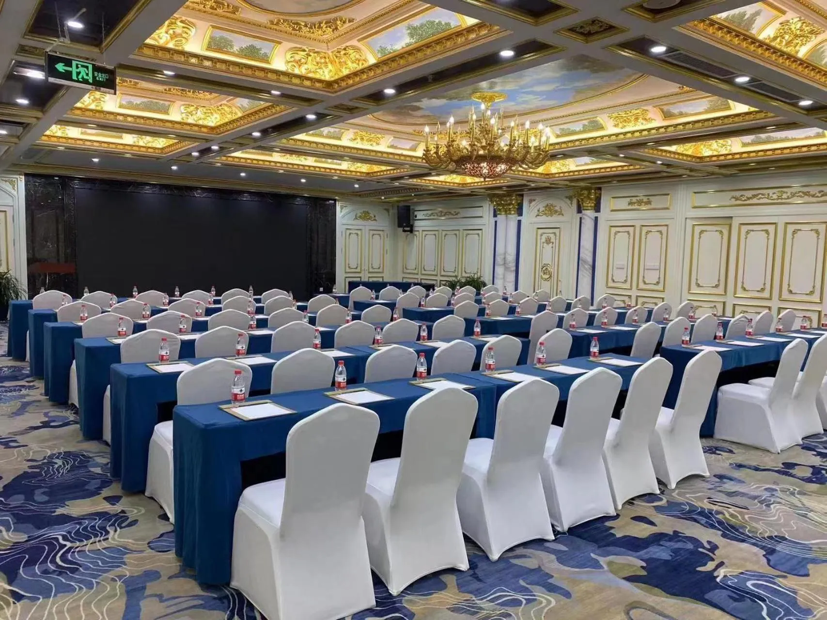Banquet/Function facilities in Grand Mercure Hotel Hualing