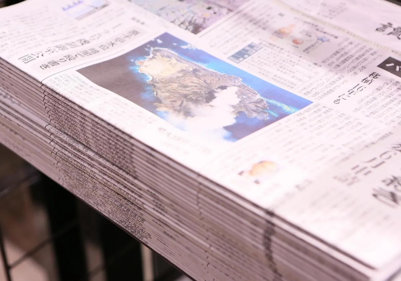 Other in APA Hotel Niigata Higashinakadori