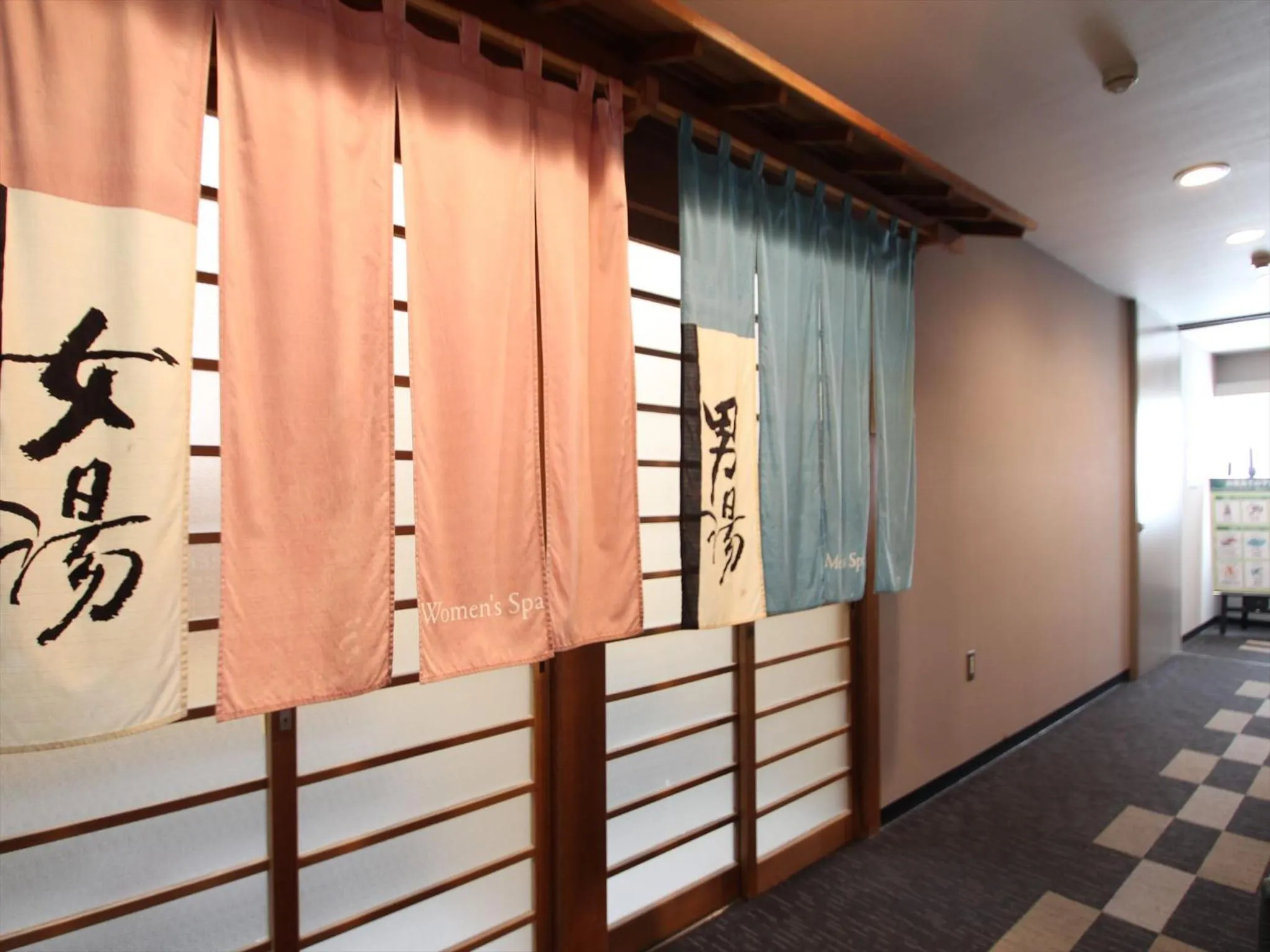 Public Bath in APA Hotel Marugame Ekimae Odori