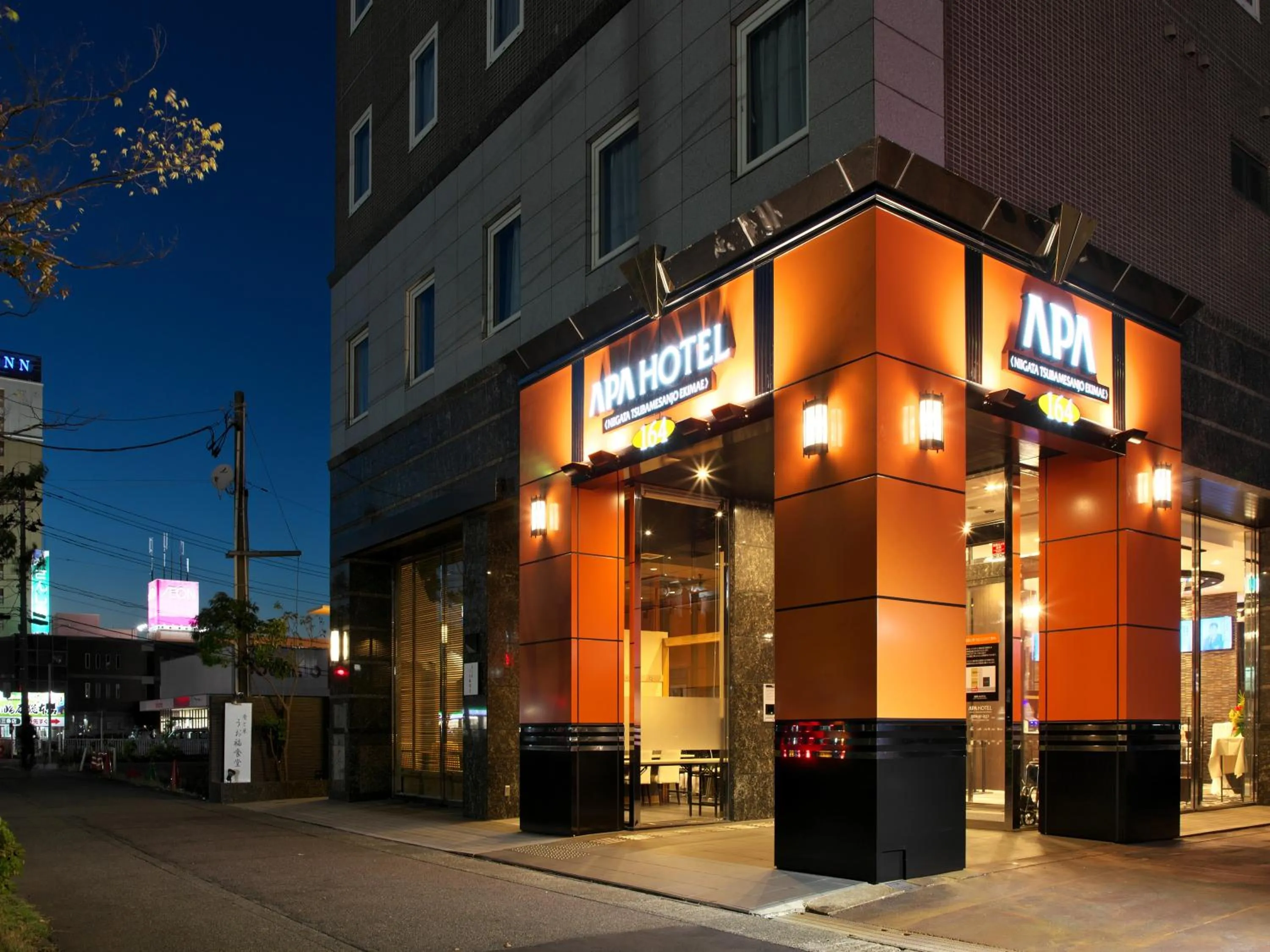 Property building in APA Hotel Niigata Tsubamesanjo Ekimae