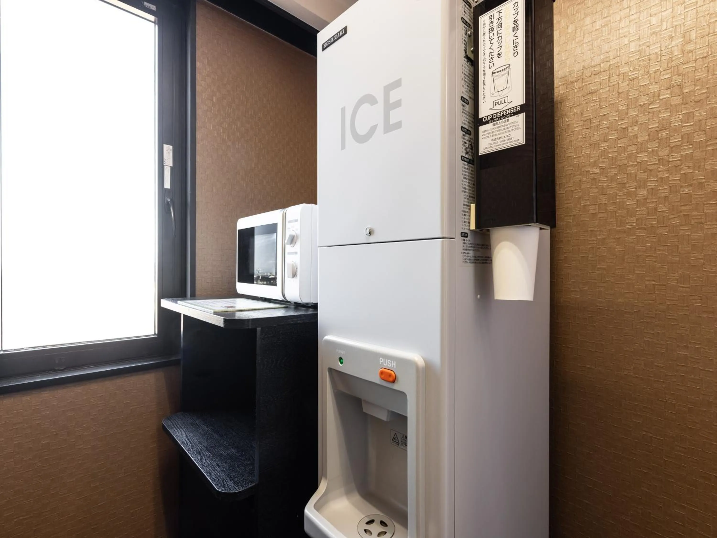 microwave in APA Hotel Uozu Ekimae