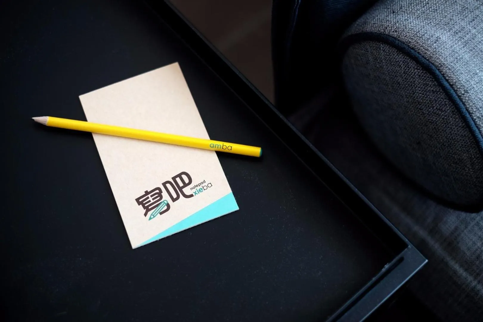 Property logo or sign in amba Taipei Ximending