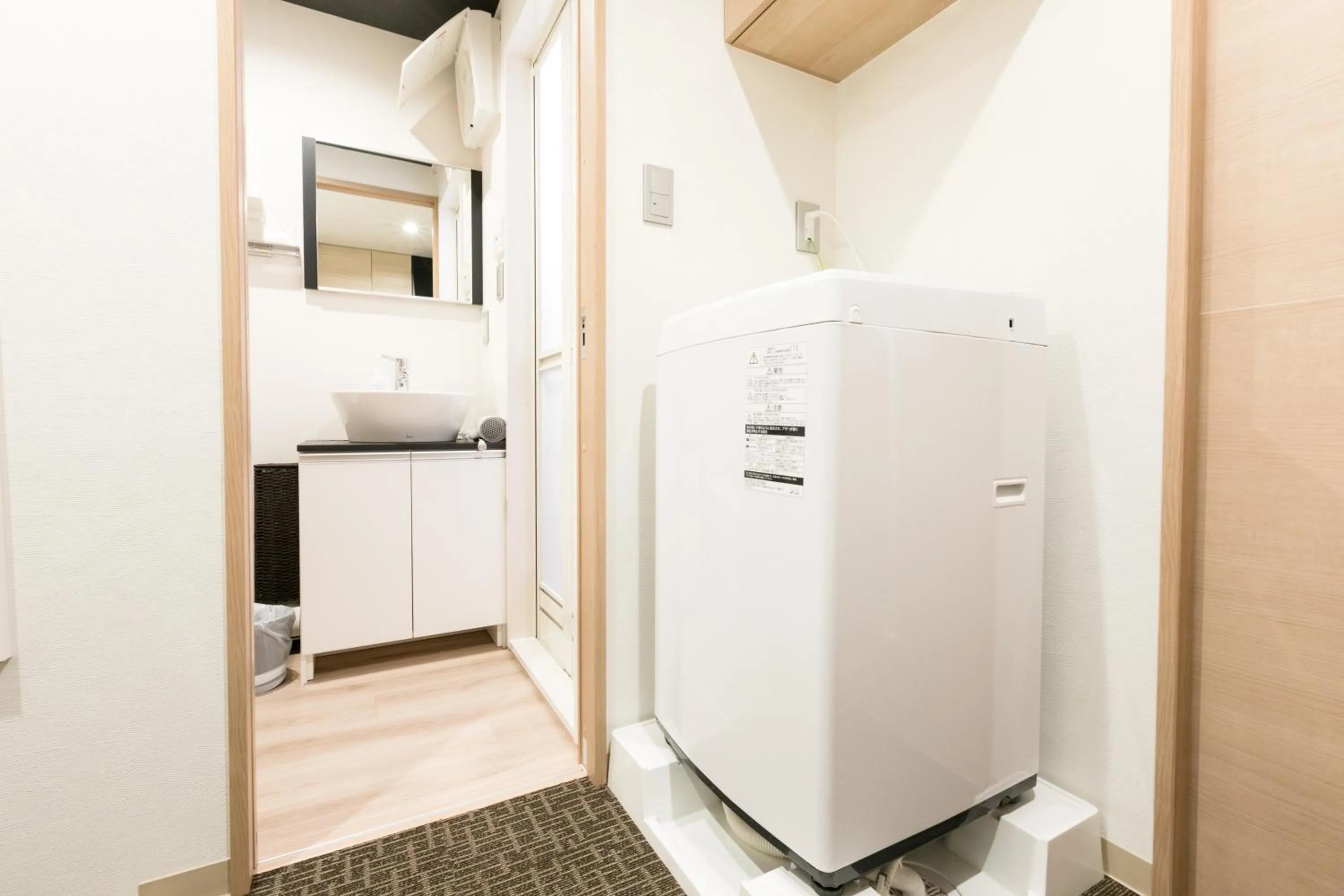 Bathroom in Stay SAKURA Kyoto Nijo Rikyu