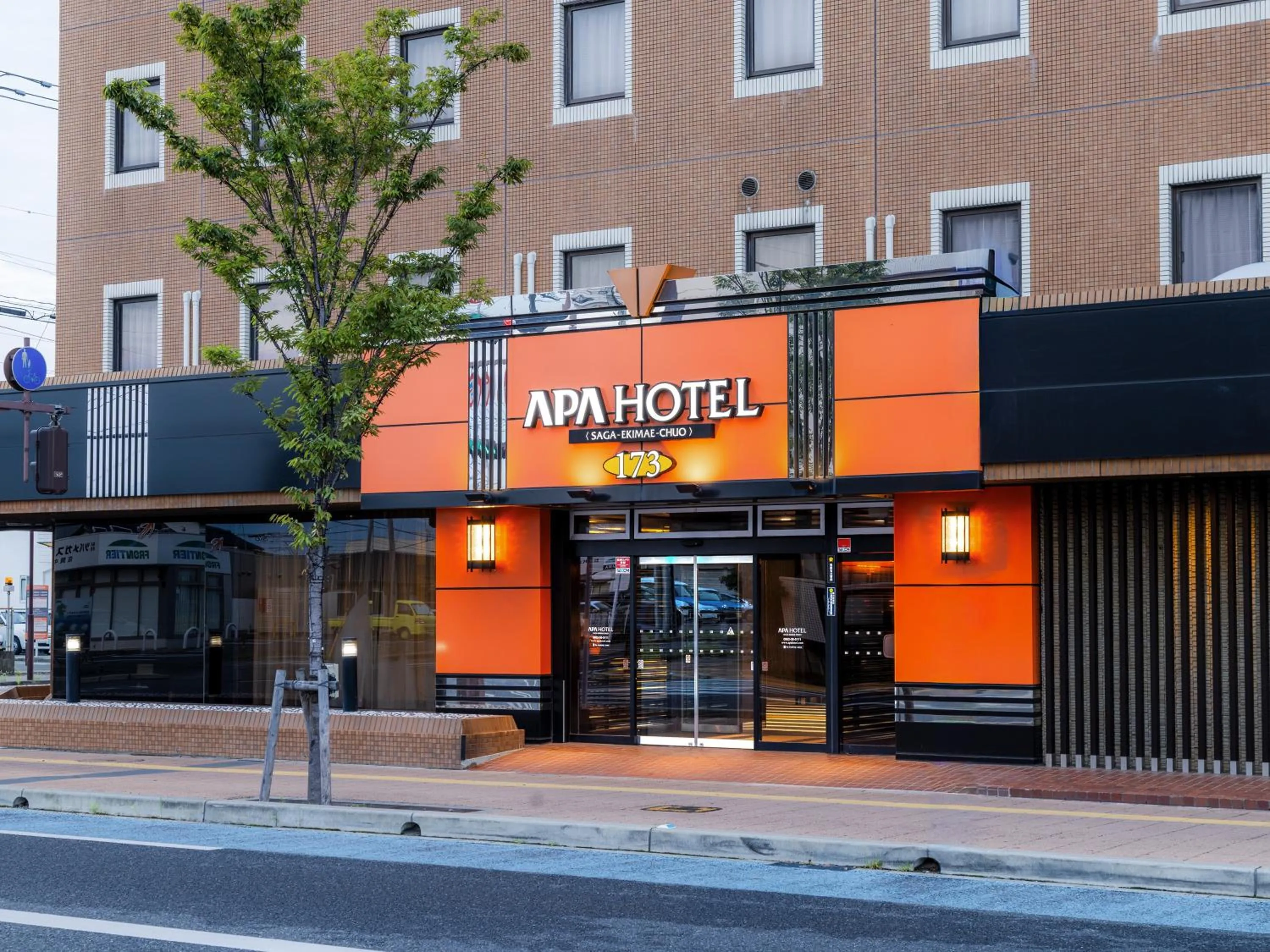 Facade/entrance in APA Hotel Saga Ekimae Chuo