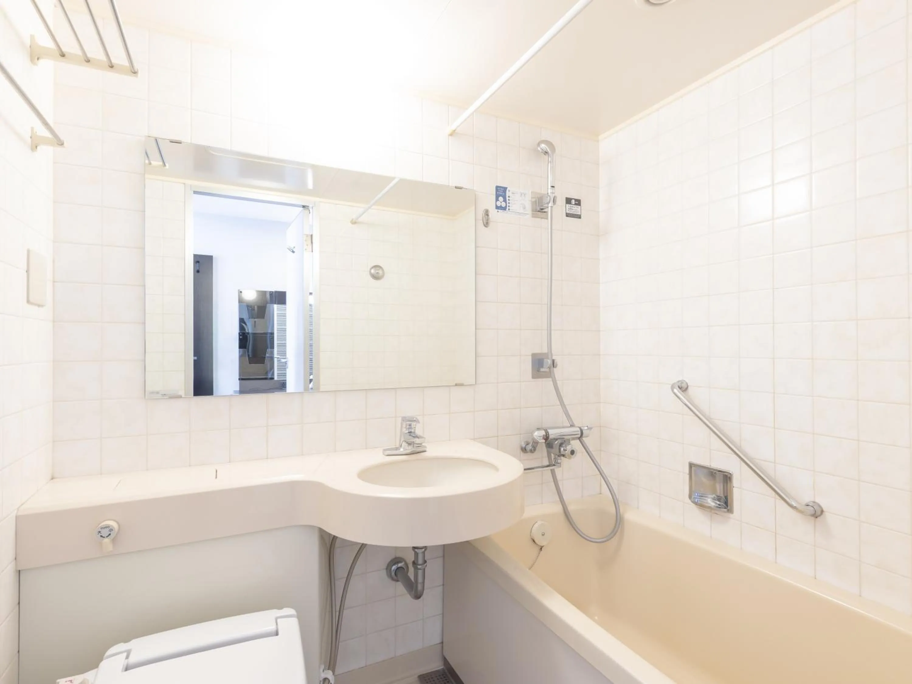 Bathroom in APA Hotel Saga Ekimae Chuo