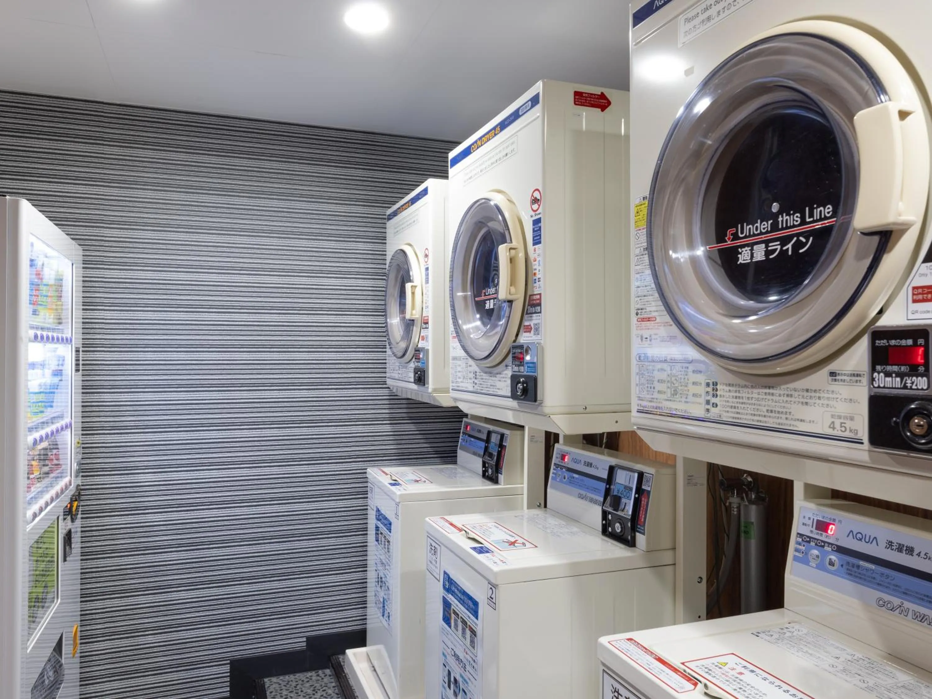 vending machine in APA Hotel Saga Ekimae Chuo