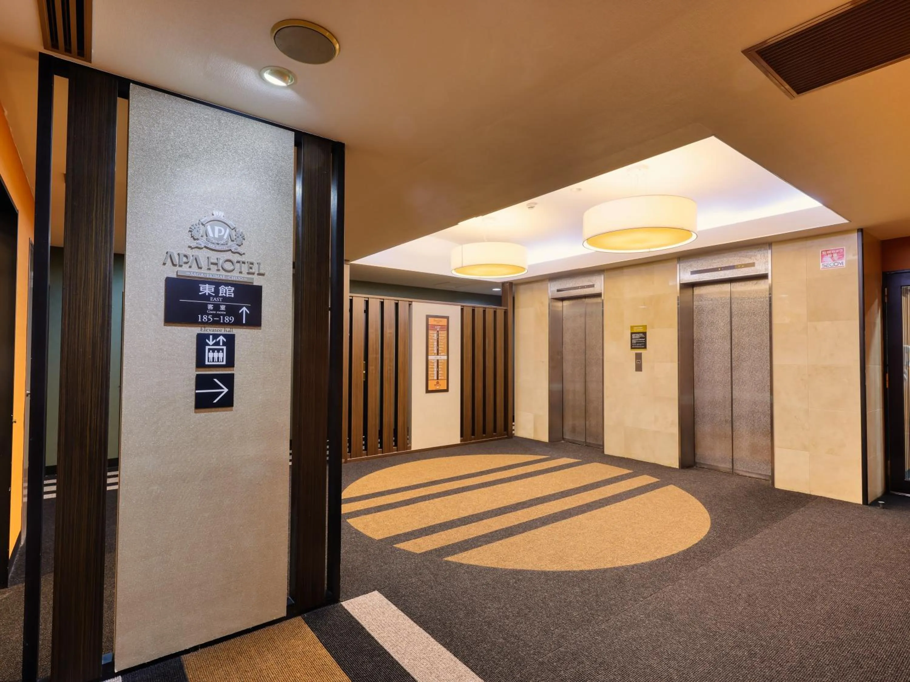 Lobby or reception in APA Hotel Saga Ekimae Chuo