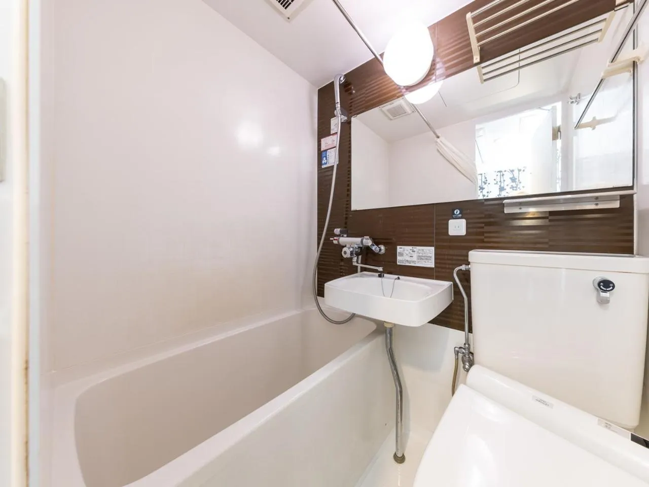 Toilet in APA Hotel Nagasaki Ekimae