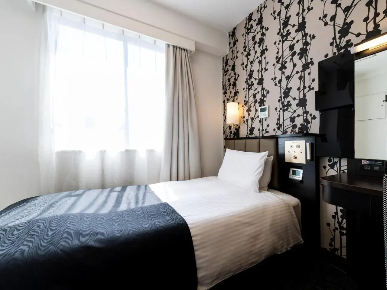 Single Room - Smoking in APA Hotel Nagasaki Ekimae Single Room - Smoking in APA Hotel Nagasaki Ekimae