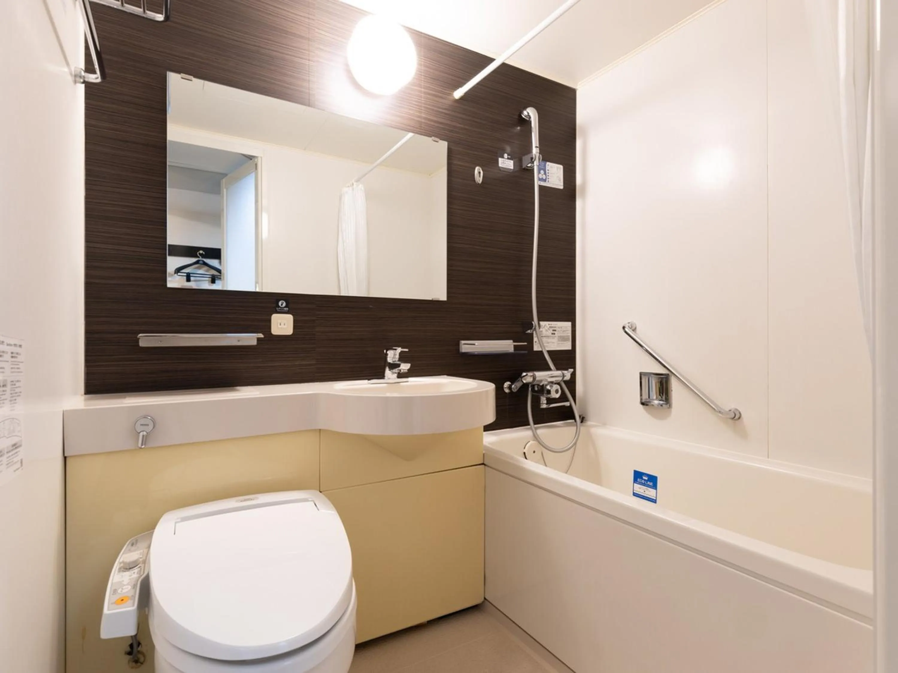 Bathroom in APA Hotel Nagasaki Ekiminami