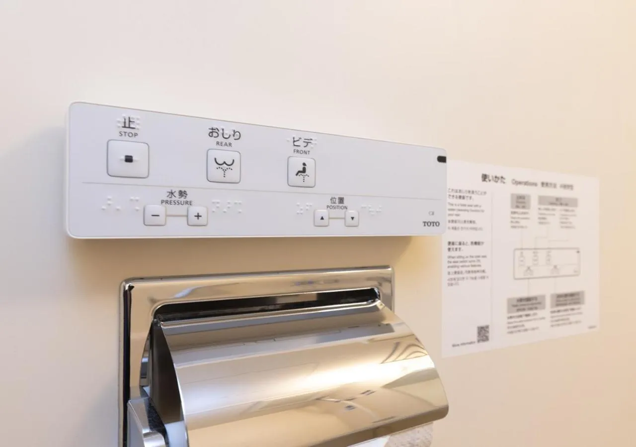 Toilet in APA Hotel Sendai Eki Itsutsubashi