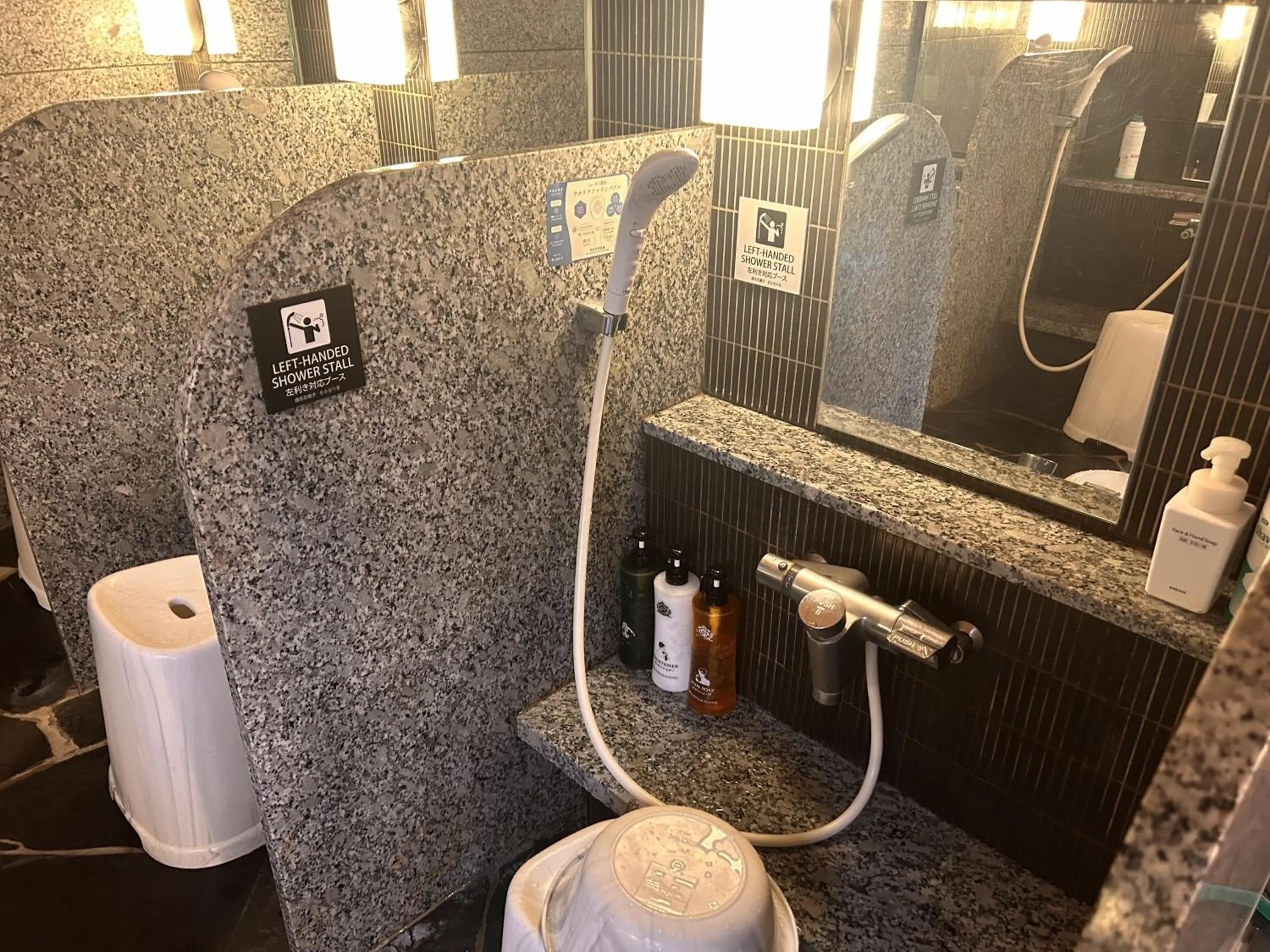 Shower in APA Hotel Sendai Eki Itsutsubashi