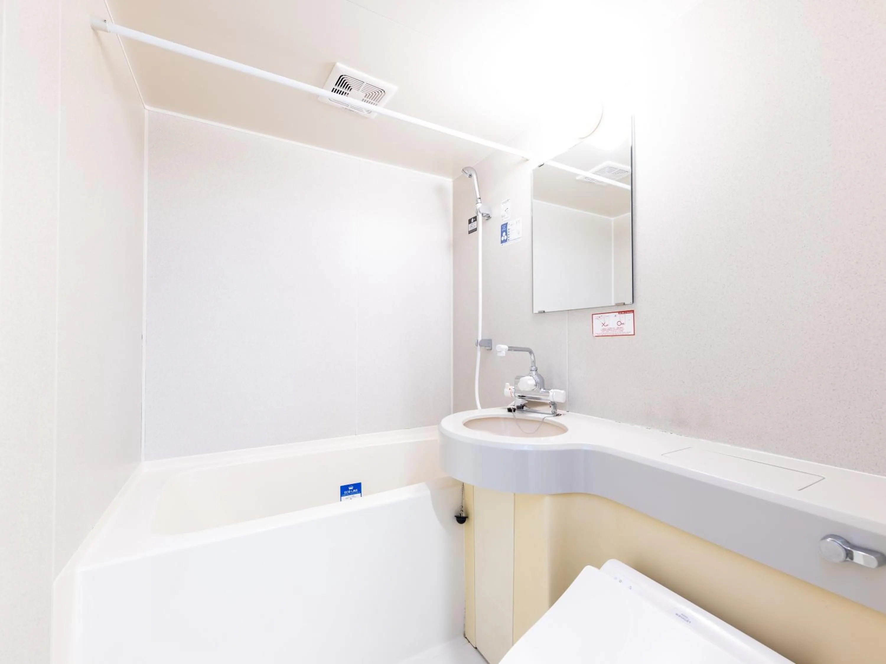 Bathroom in APA Hotel Sendai Kotodai Koen