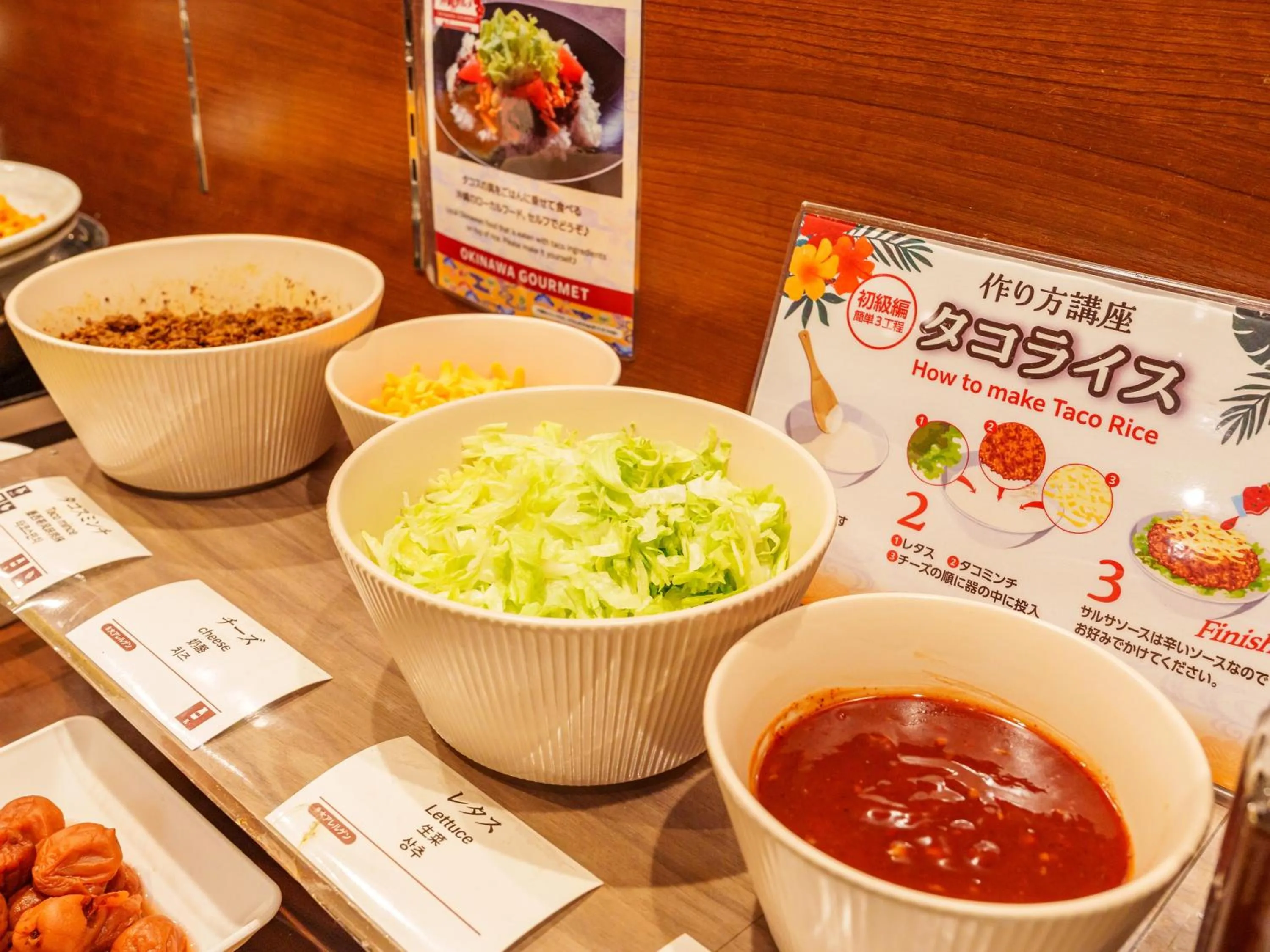 Restaurant/places to eat in APA Hotel Naha Matsuyama