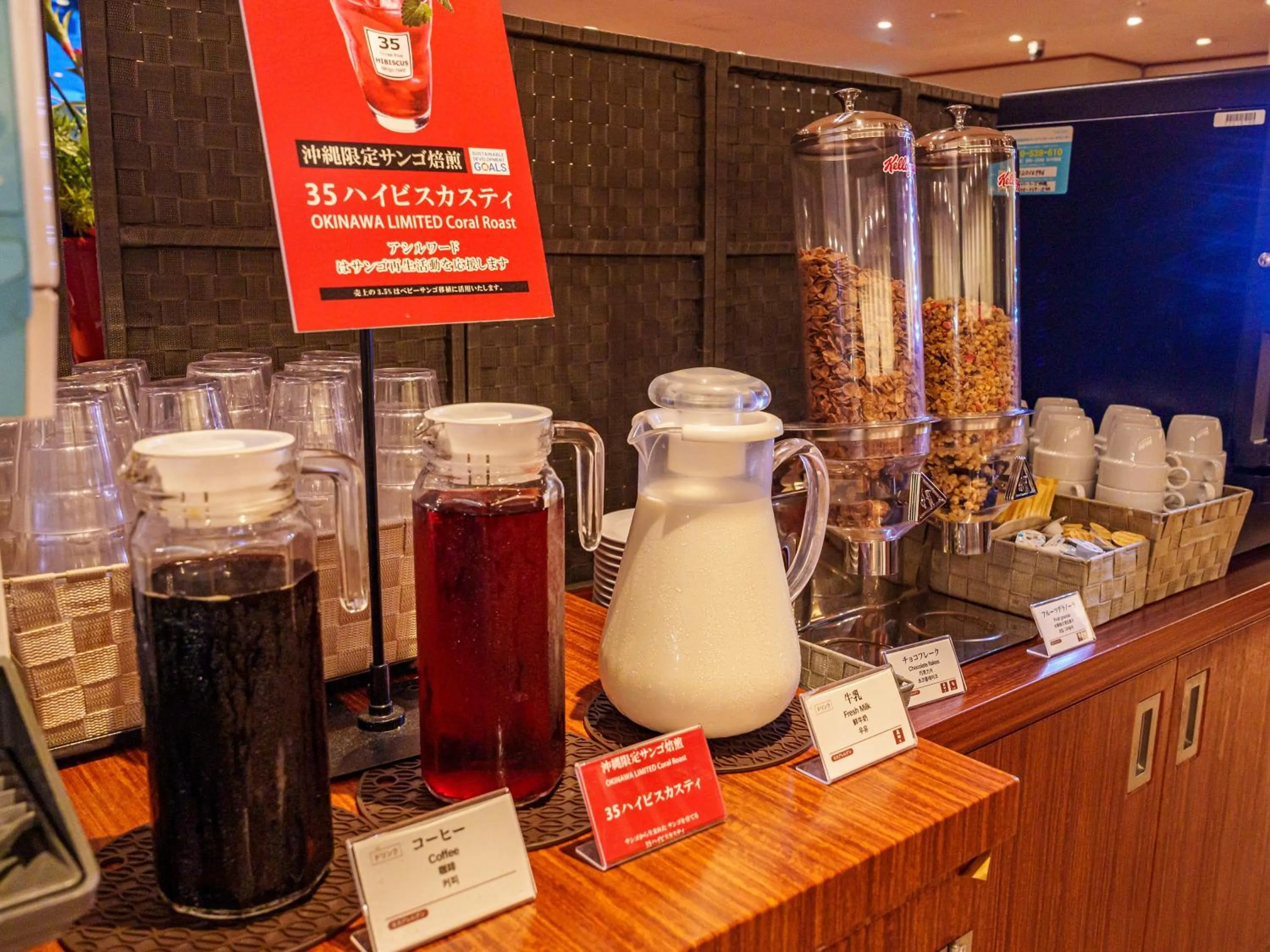 Breakfast in APA Hotel Naha Matsuyama