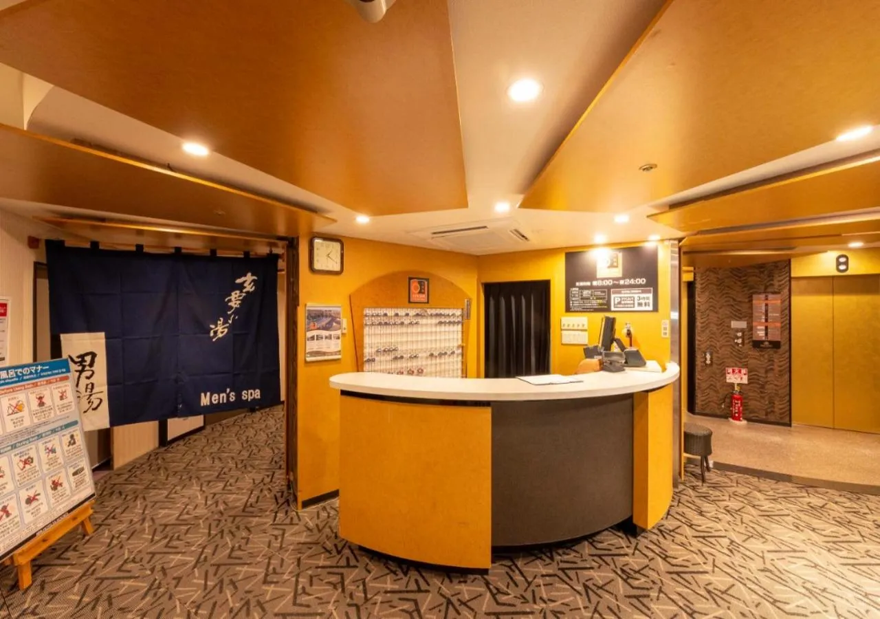 Public Bath in APA Hotel Kanazawa Ekimae
