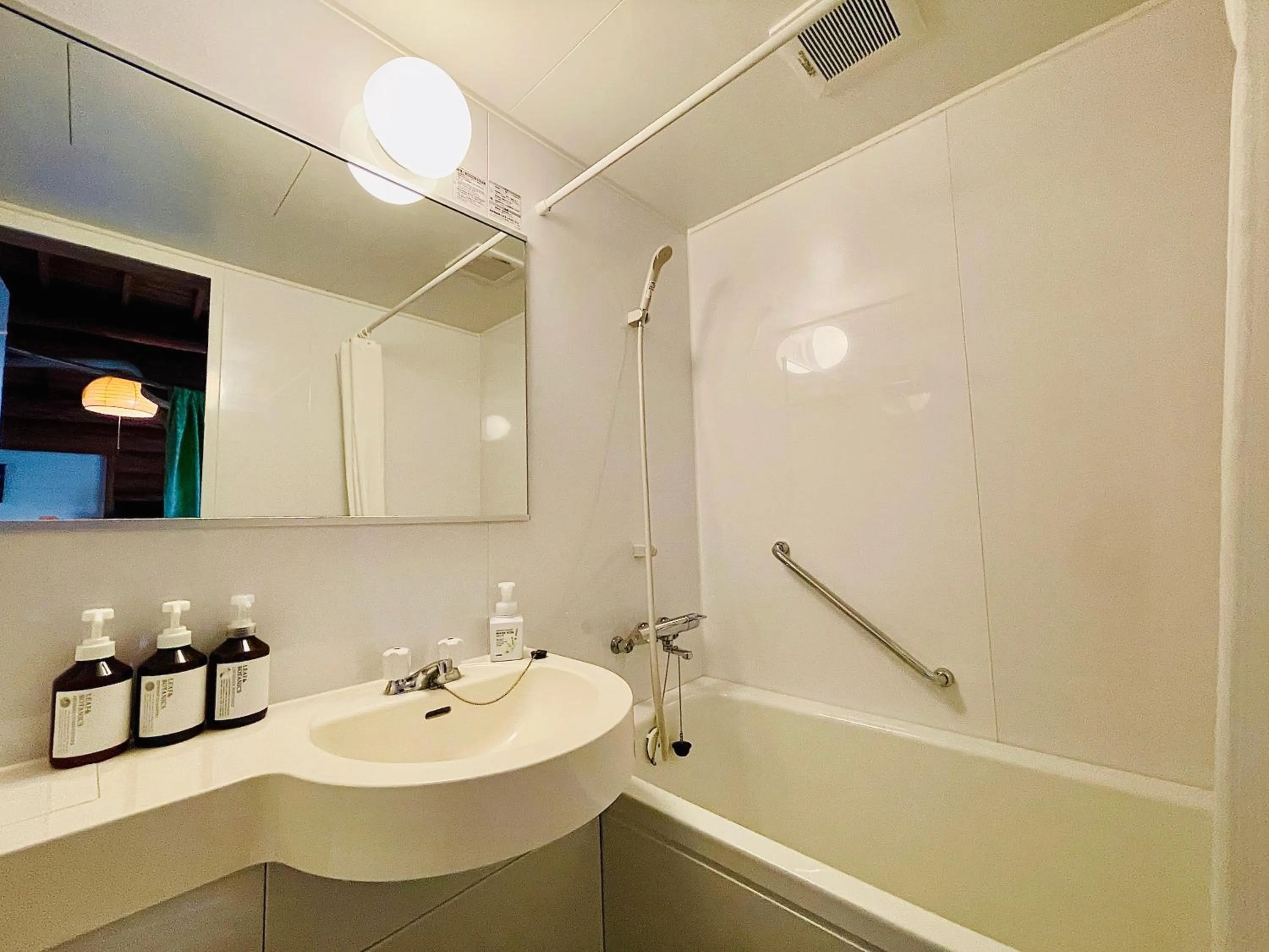 Bathroom in Pension Shishikui