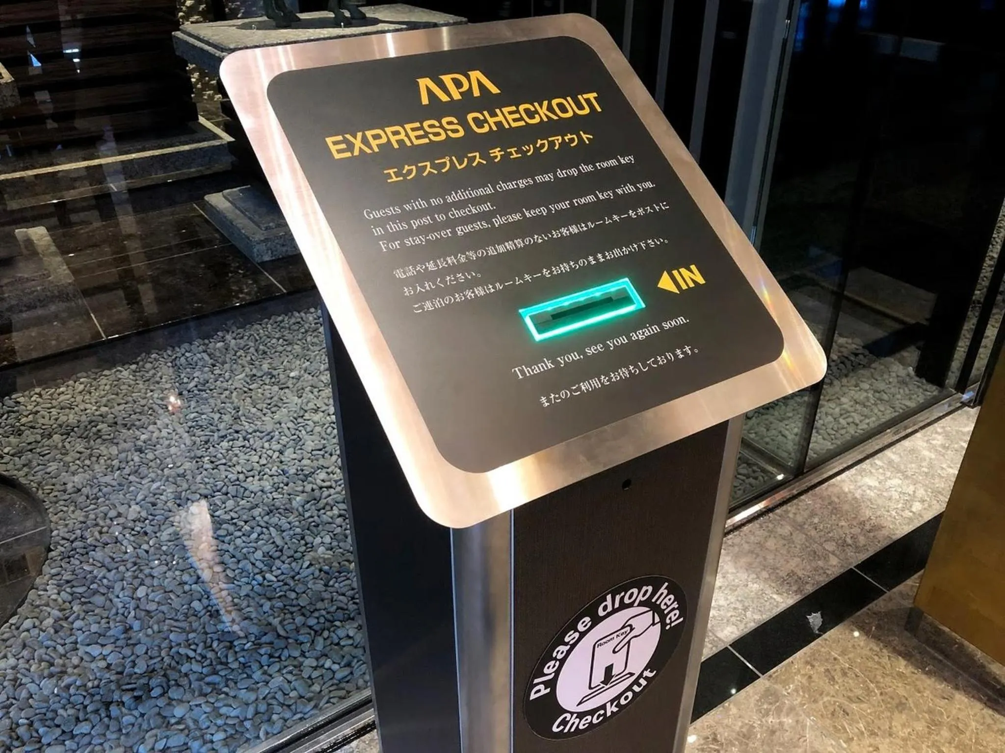 Business facilities in APA Hotel Kanazawa Chuo