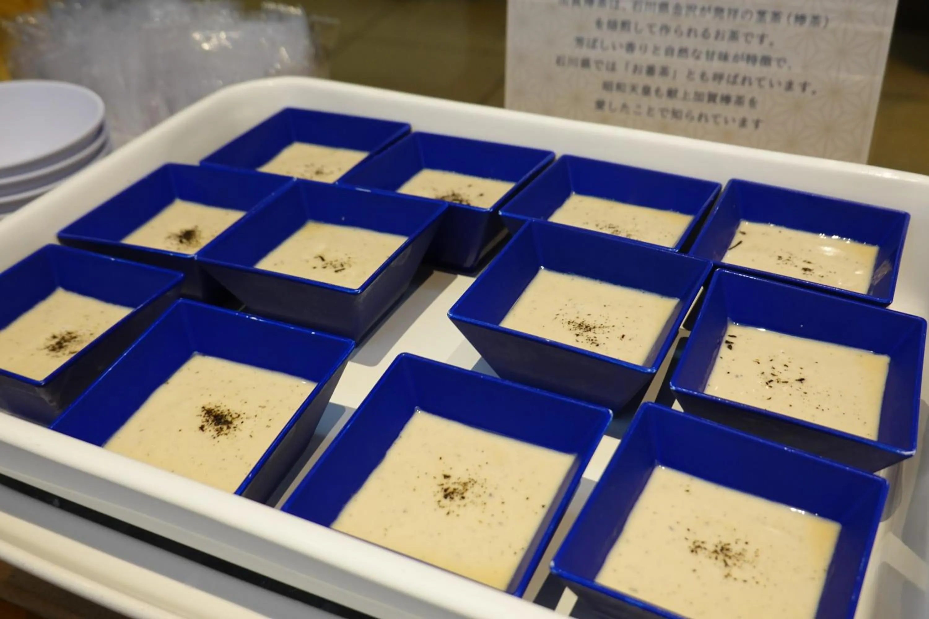 Breakfast in APA Hotel Kanazawa Chuo