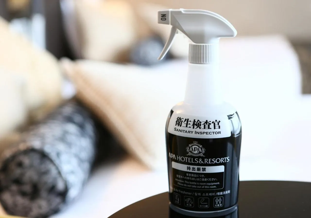 Photo of the whole room in APA Hotel Hiroshima Ekimae