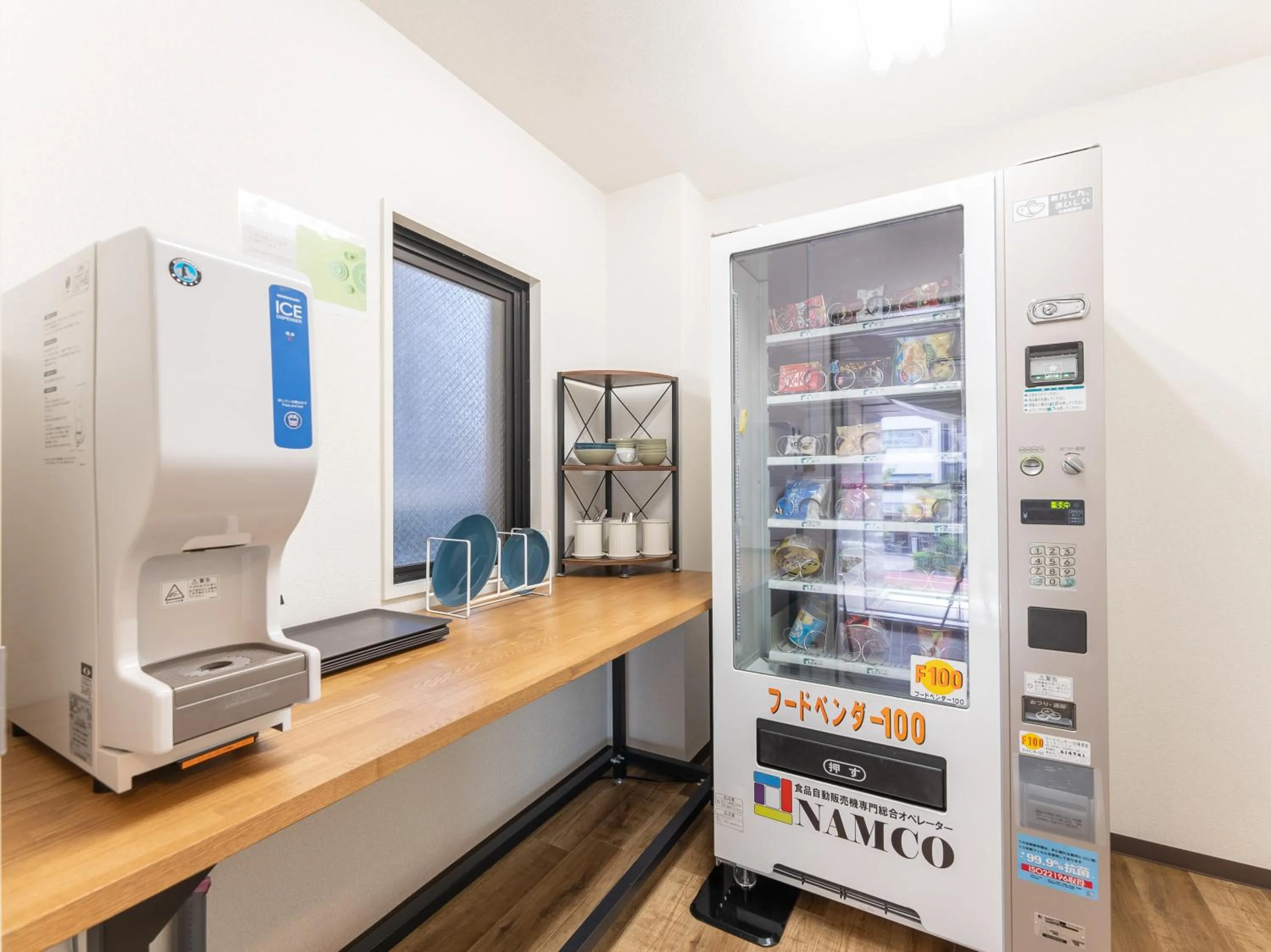 vending machine in Tabist Urban Stays Asakusa