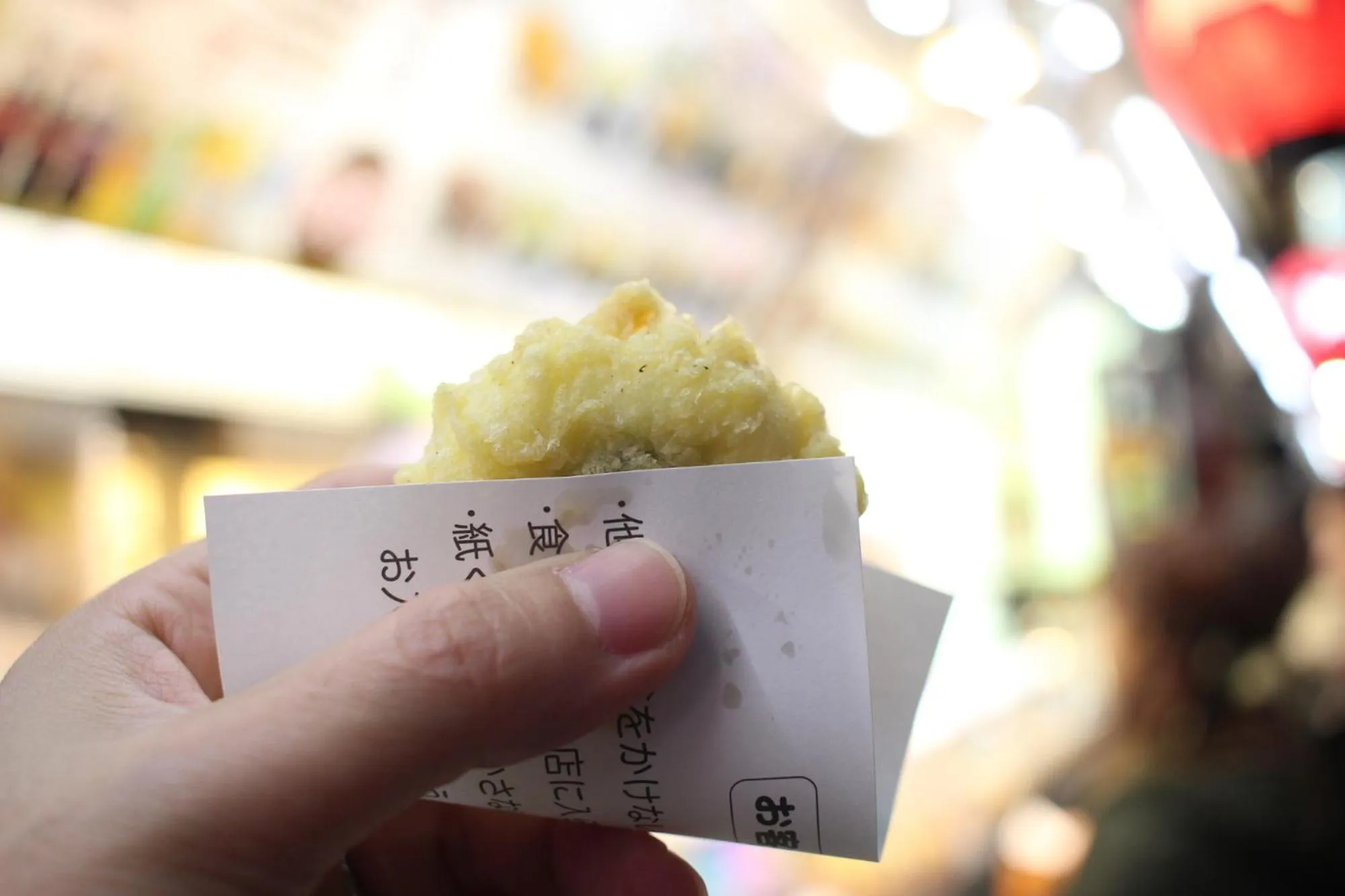 Nearby landmark in Tabist Urban Stays Asakusa