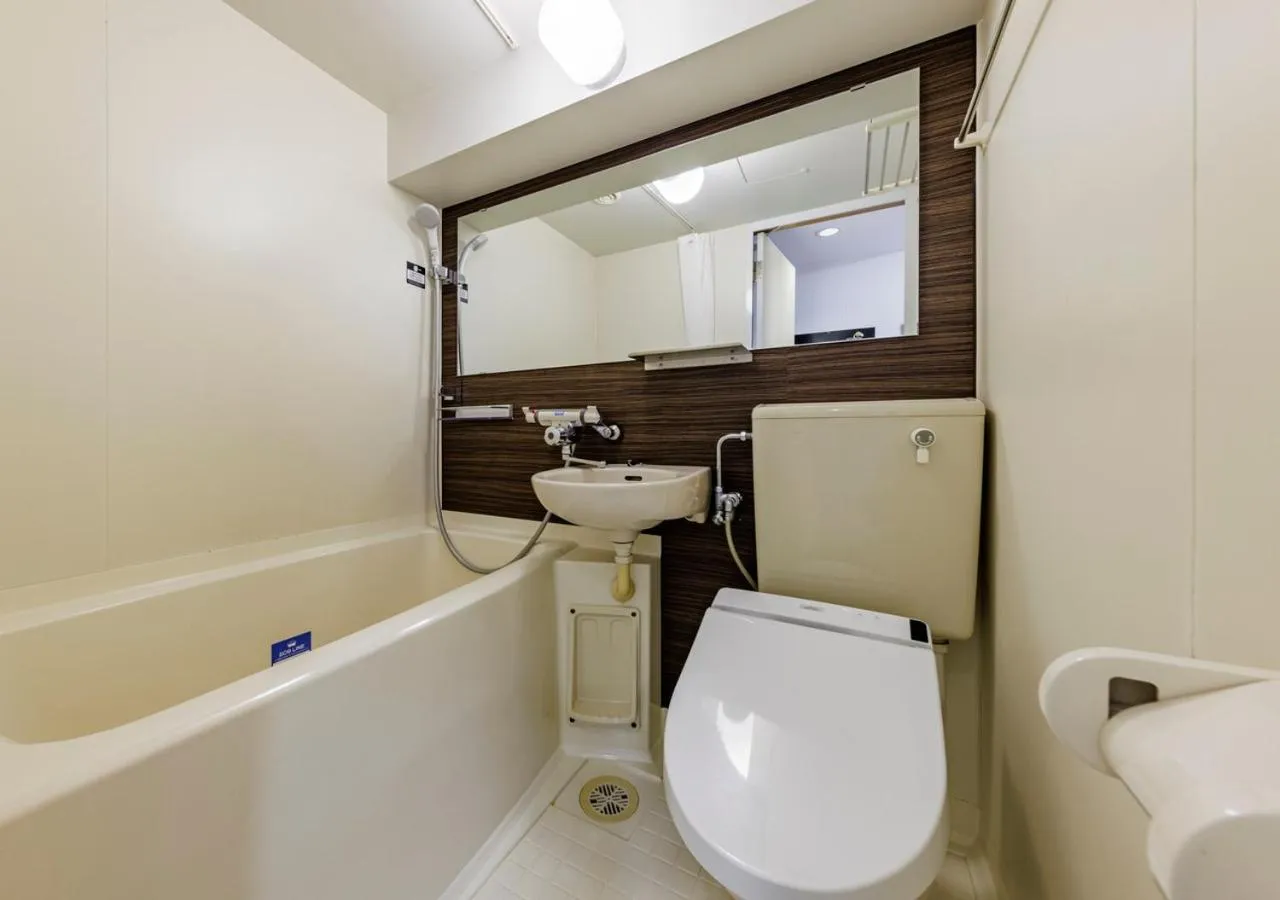 Bathroom in APA Hotel Hakata Ekimae 4 chome