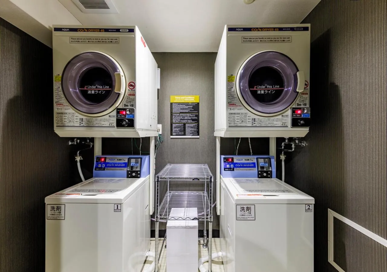 laundry in APA Hotel Hakata Ekimae 4 chome