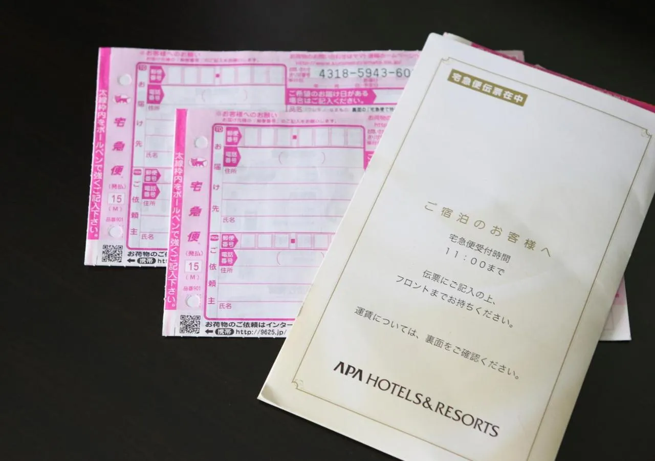 Other in APA Hotel Okayama Ekimae