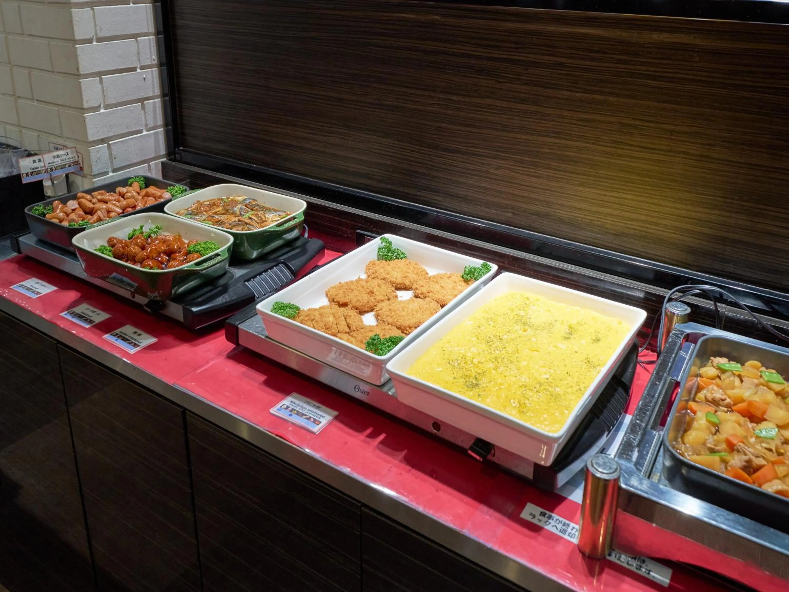 Breakfast in APA Hotel Okayama Ekimae