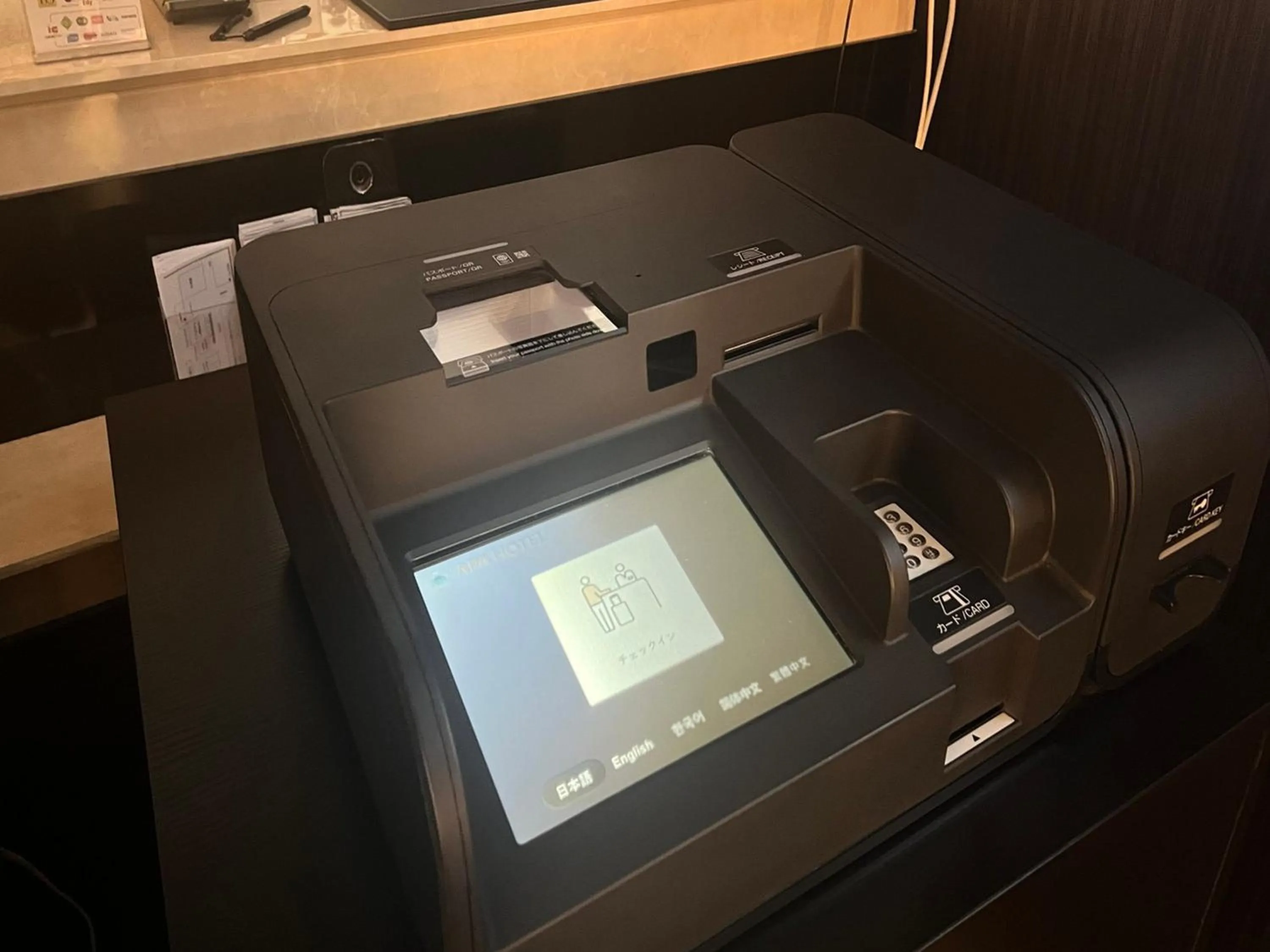 Other in APA Hotel Kurashiki Ekimae