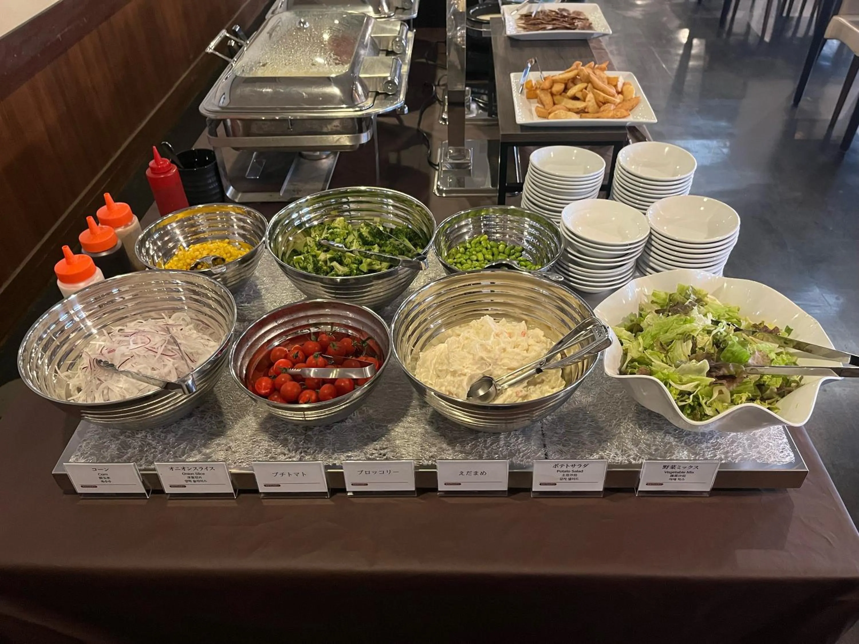 Breakfast in APA Hotel Kurashiki Ekimae