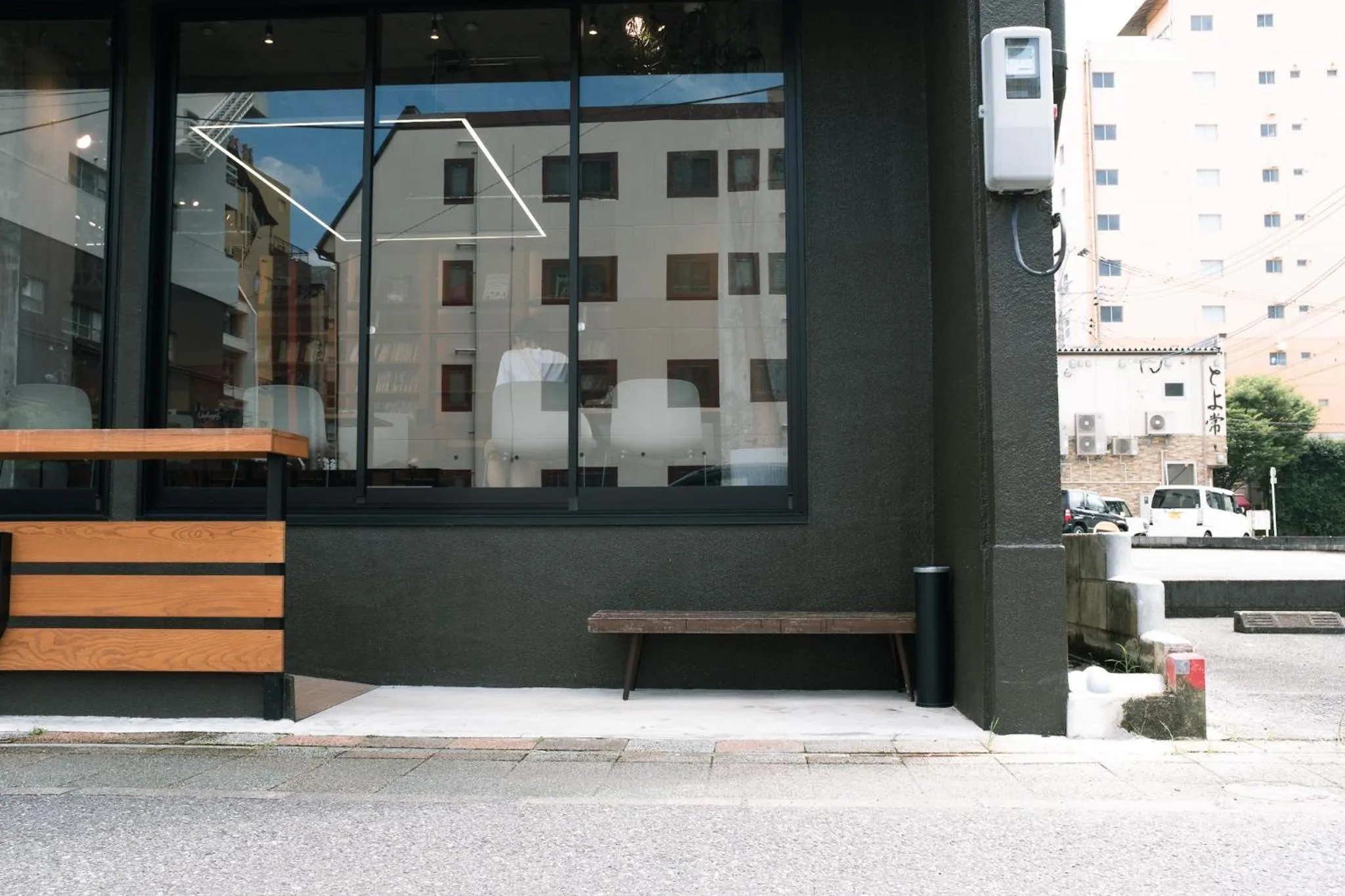 Guesthouse Sunline Beppu