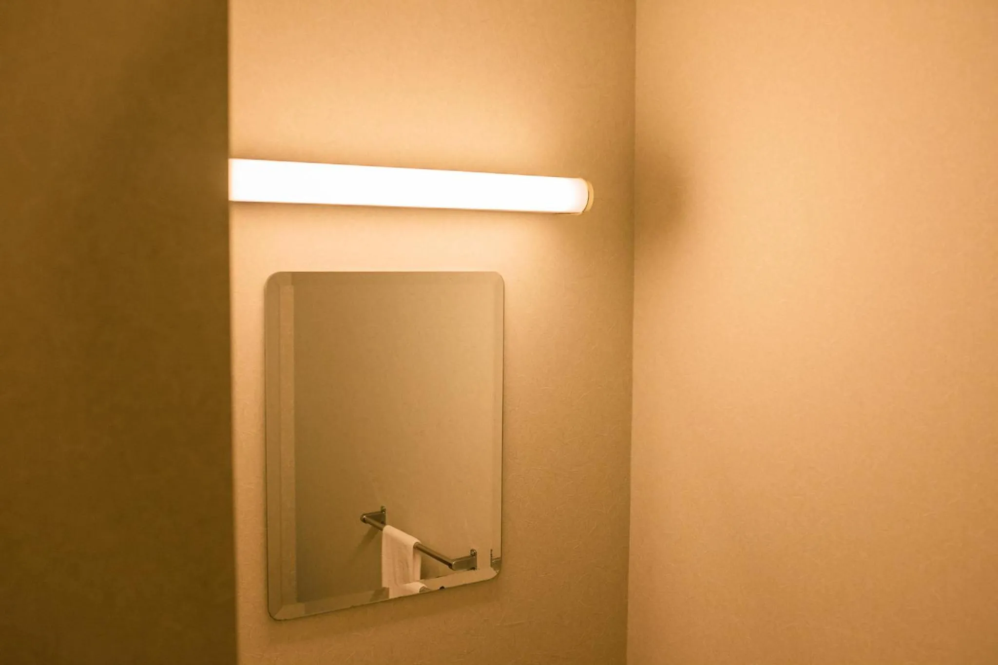 Guesthouse Sunline Beppu