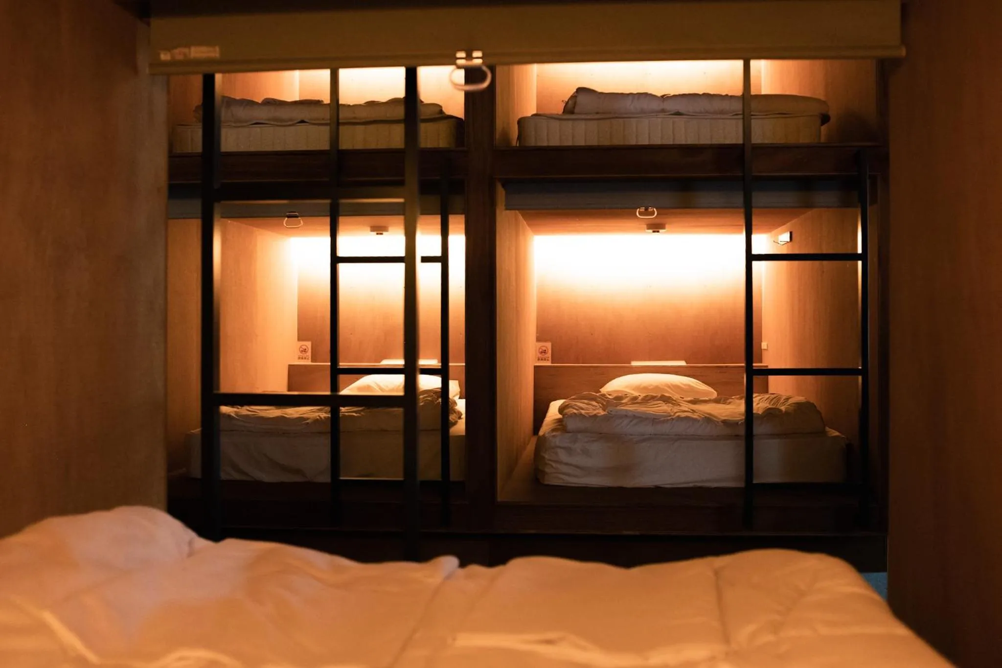 Bed in Guesthouse Sunline Beppu