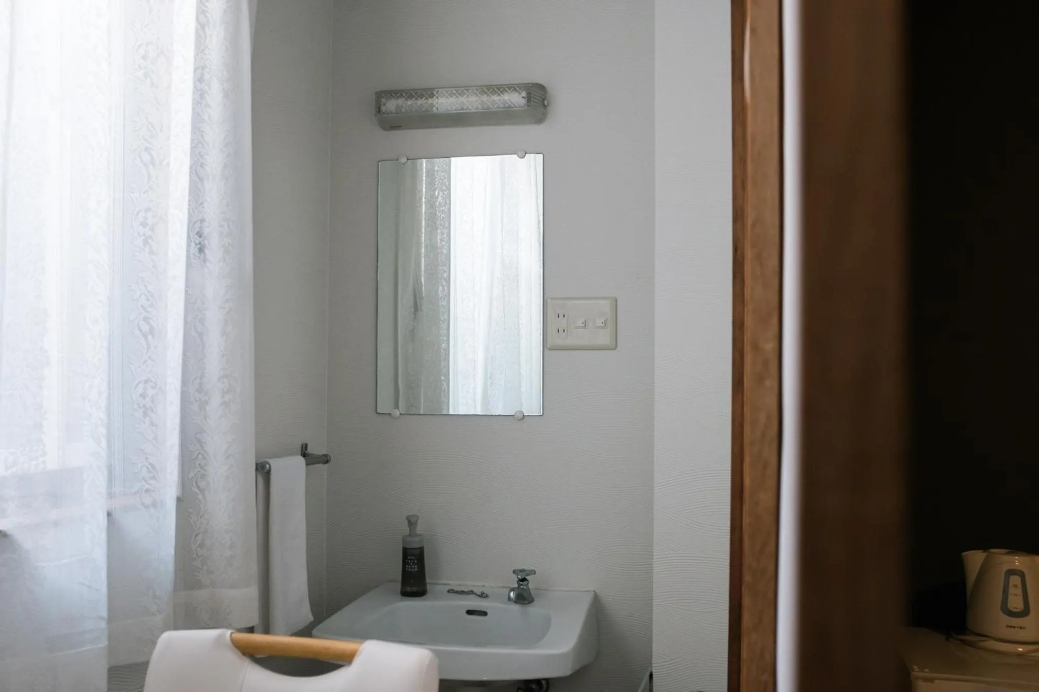 Guesthouse Sunline Beppu