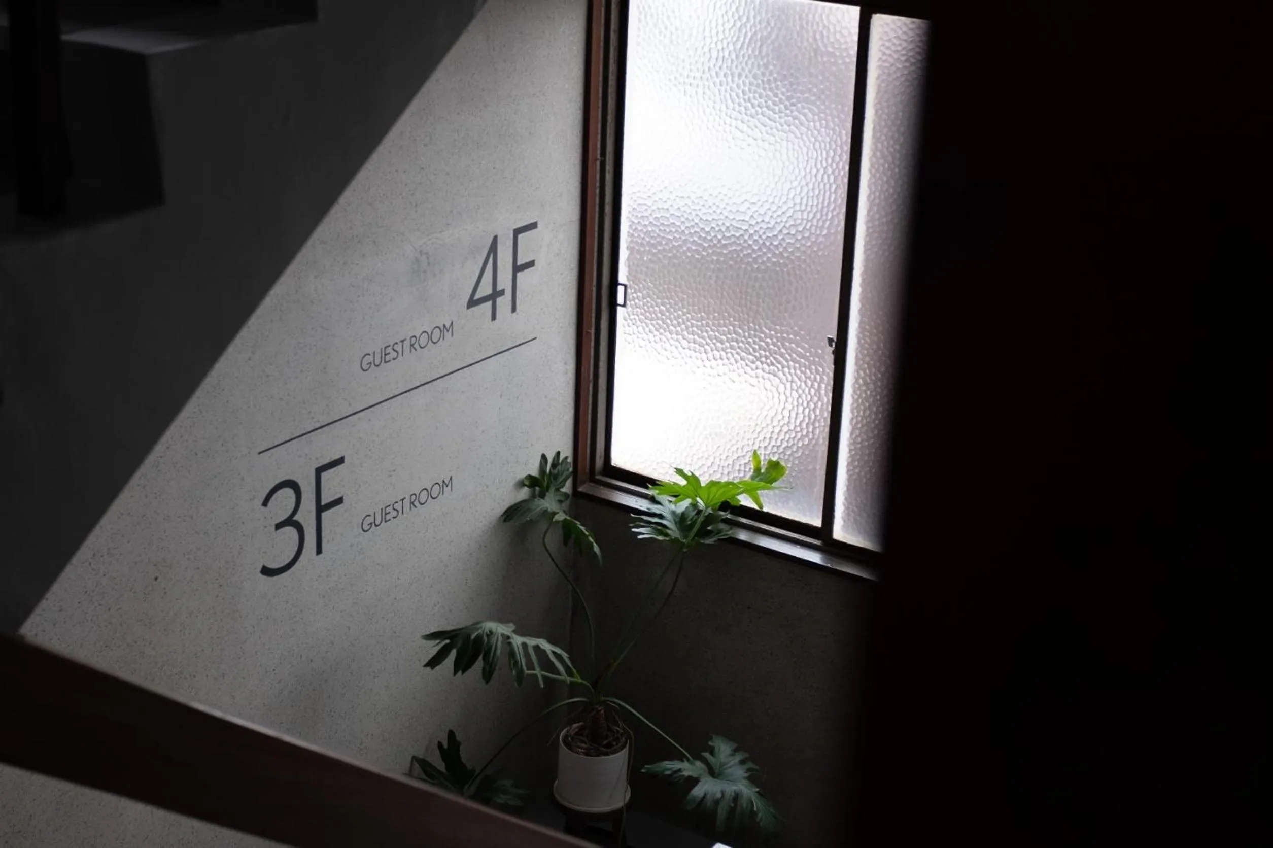 Guesthouse Sunline Beppu