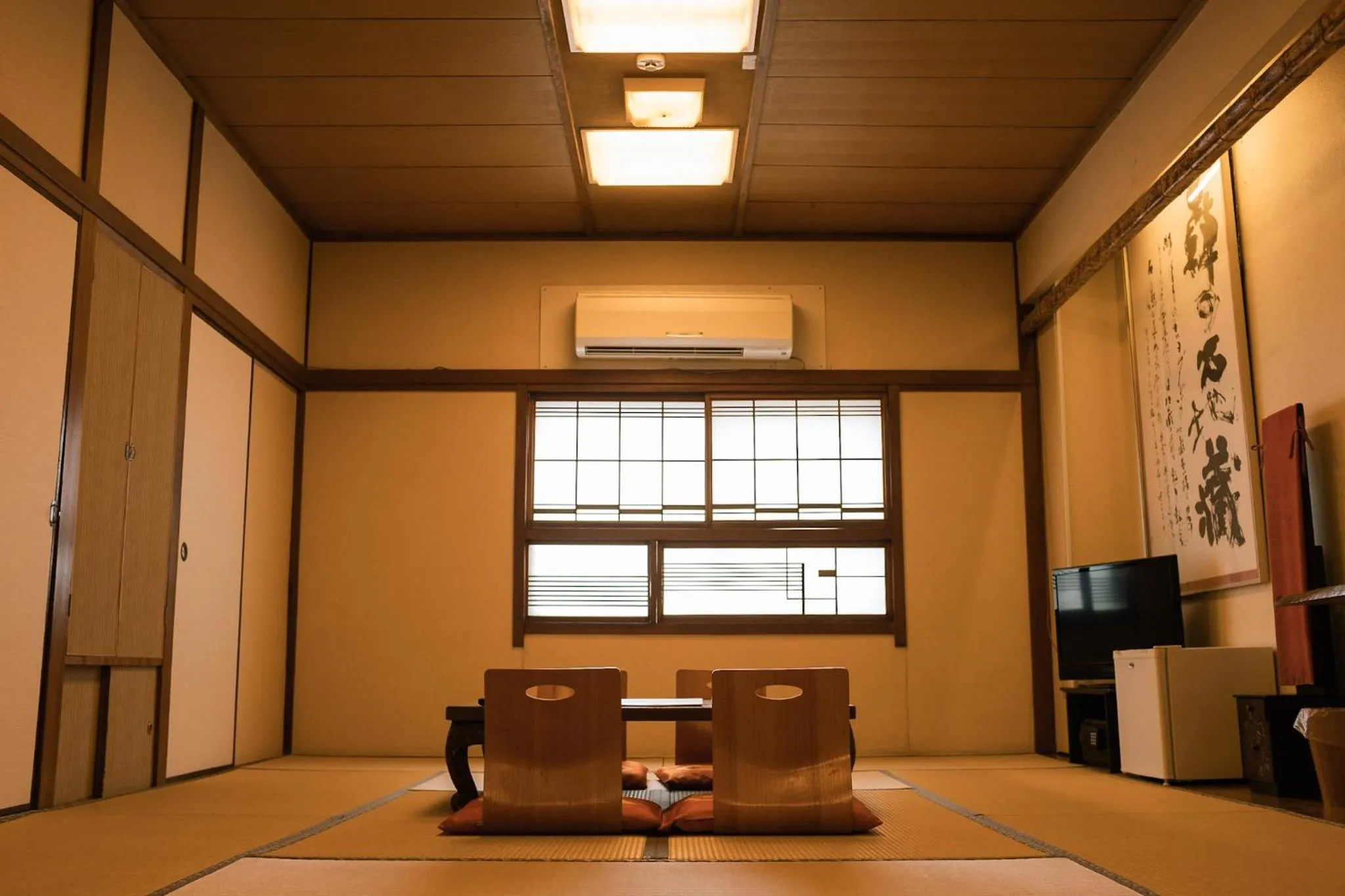 Guesthouse Sunline Beppu