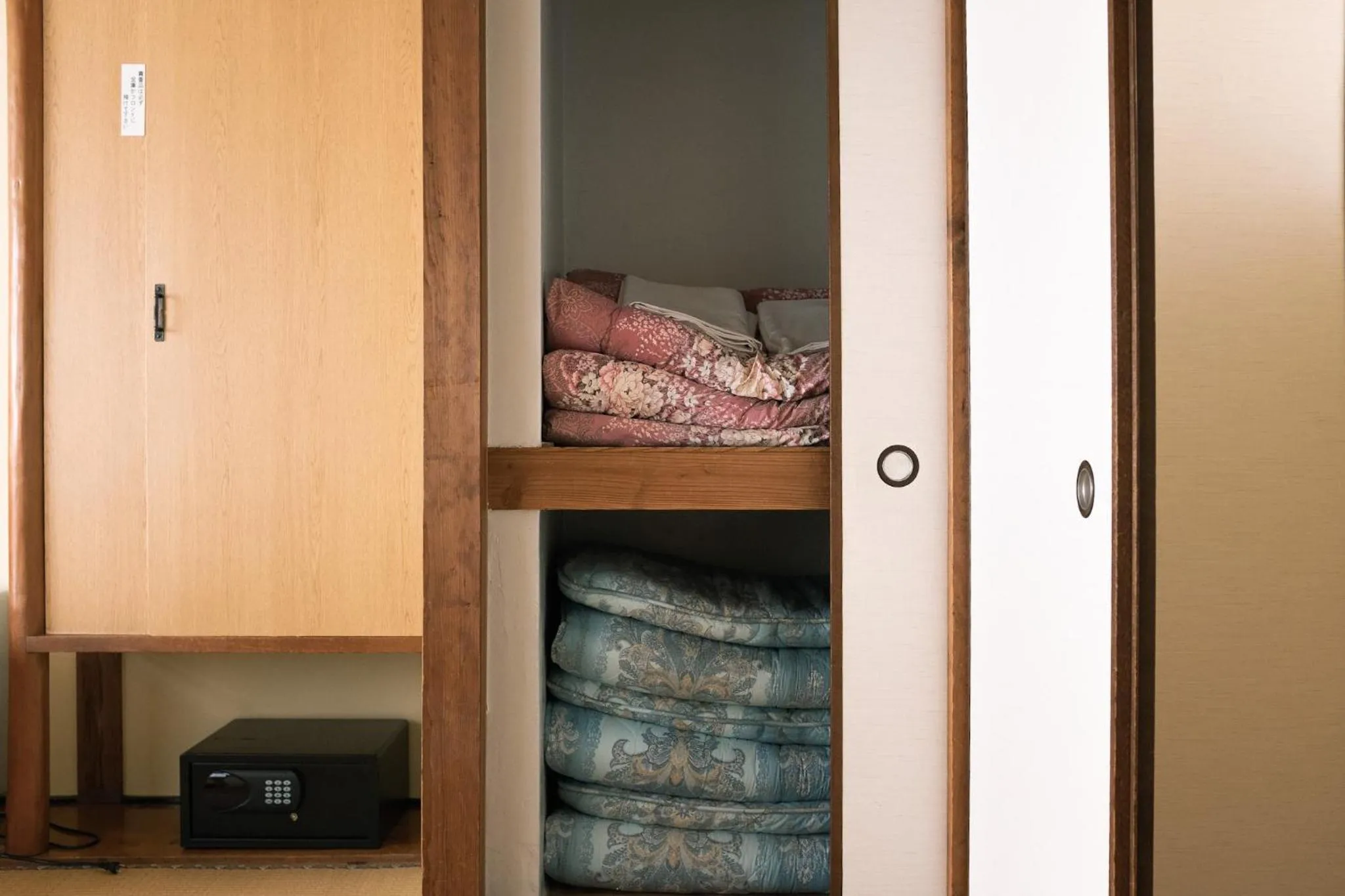 Guesthouse Sunline Beppu