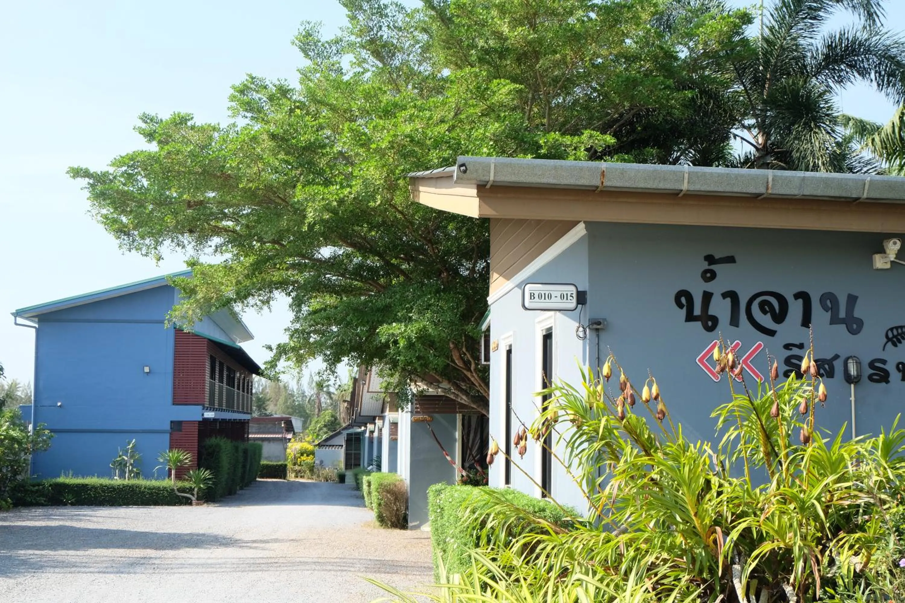 Property building in Numjaan Resort