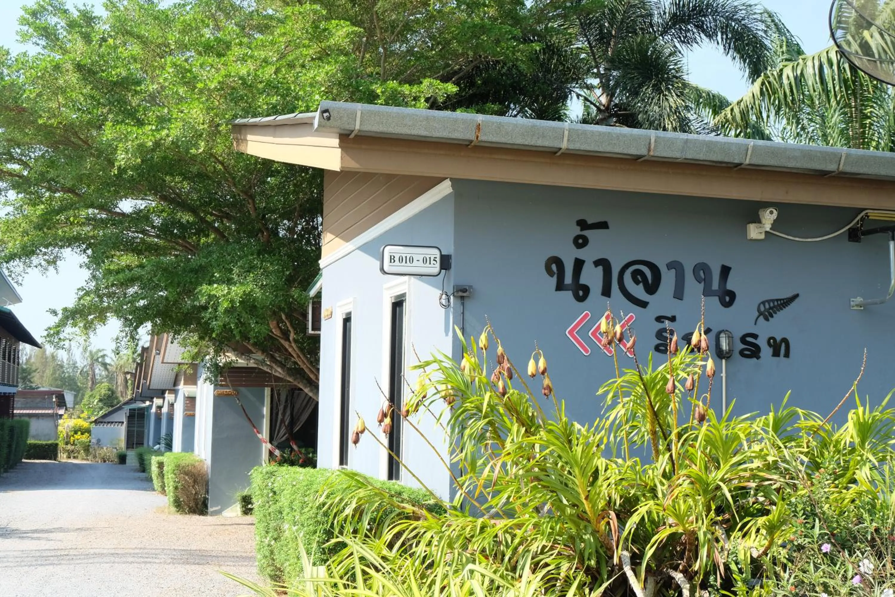 Property building in Numjaan Resort