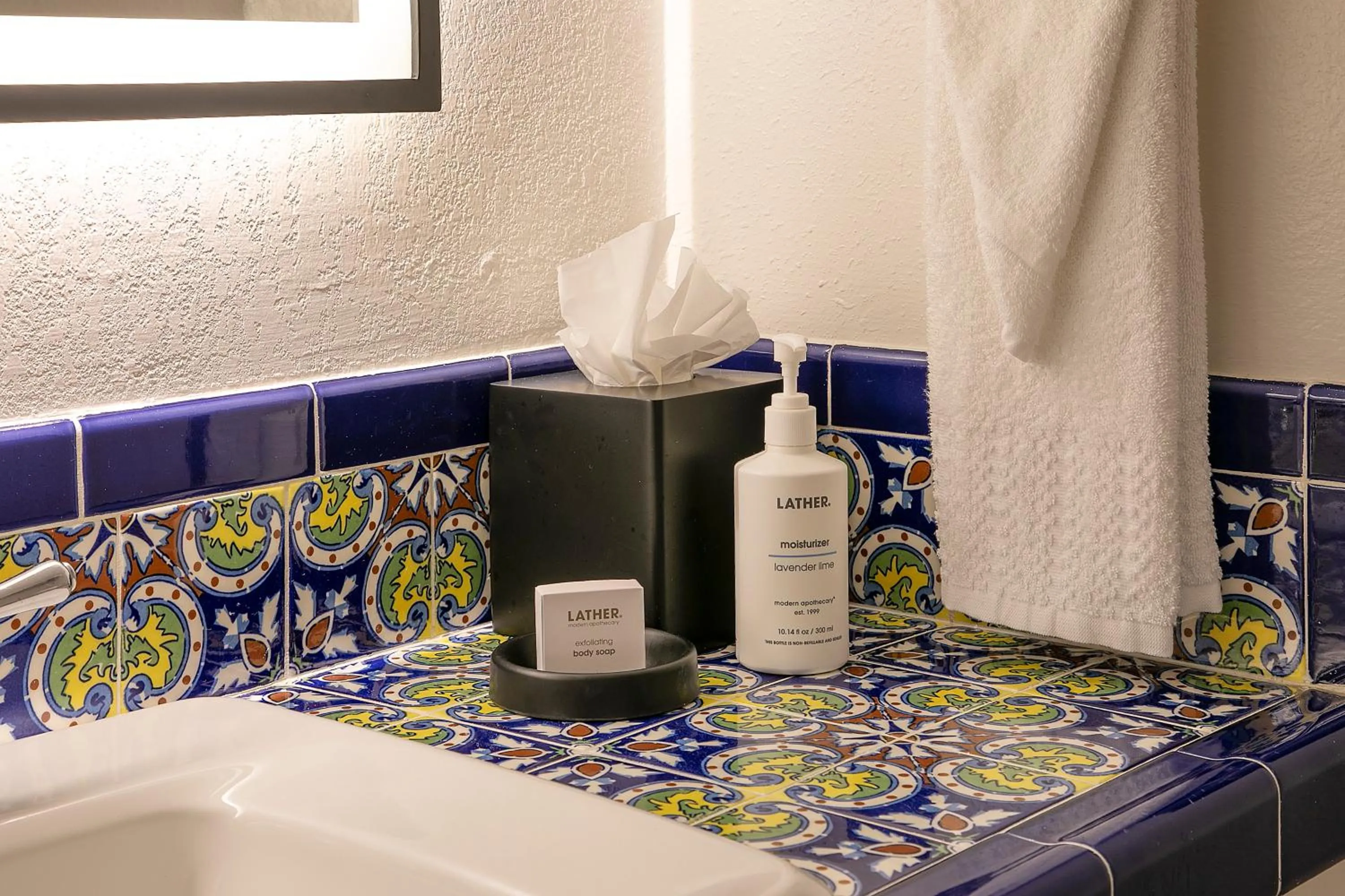 Bathroom in Half Moon Bay Lodge