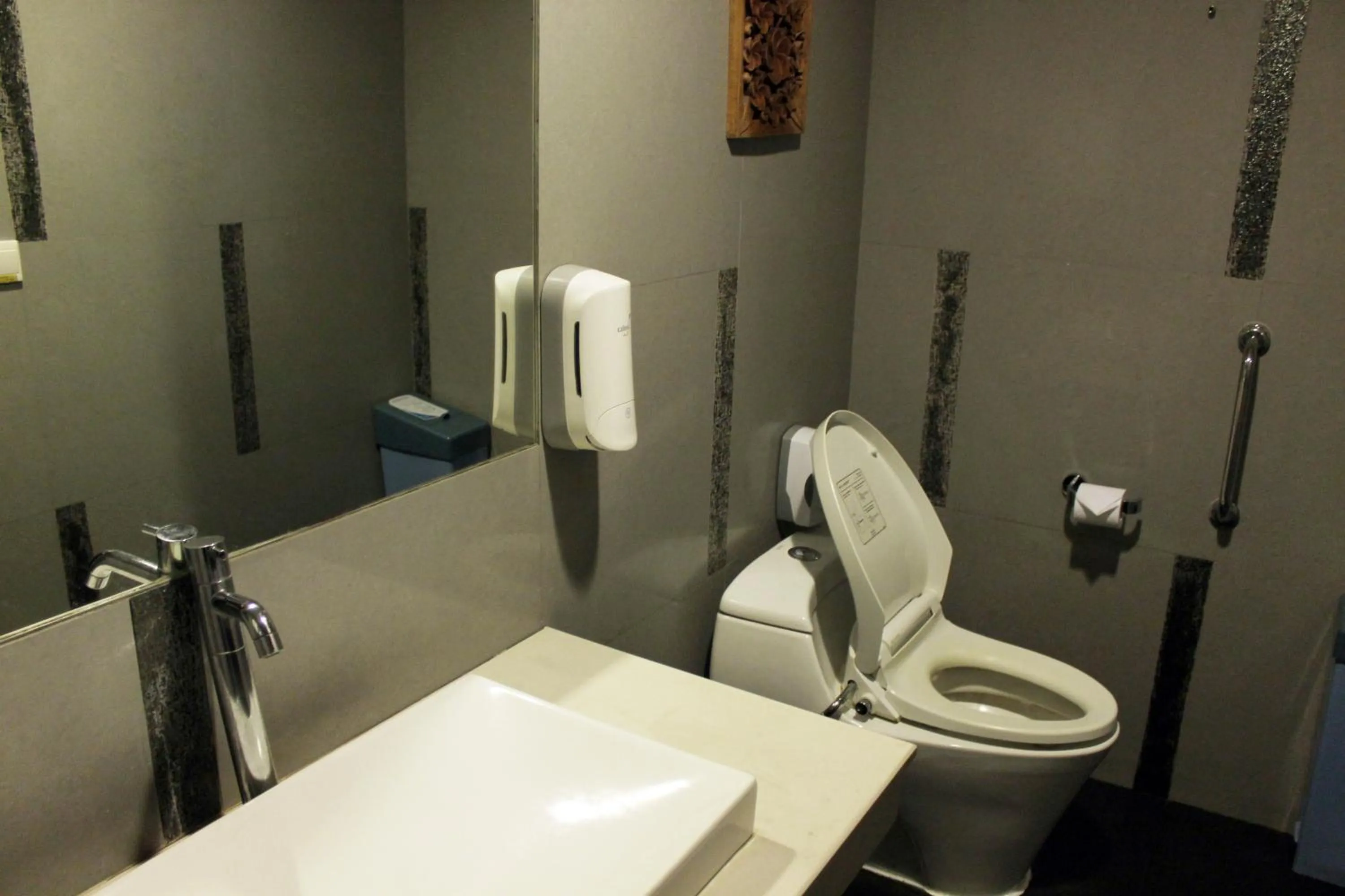 Toilet in Ibis Styles Bali Denpasar